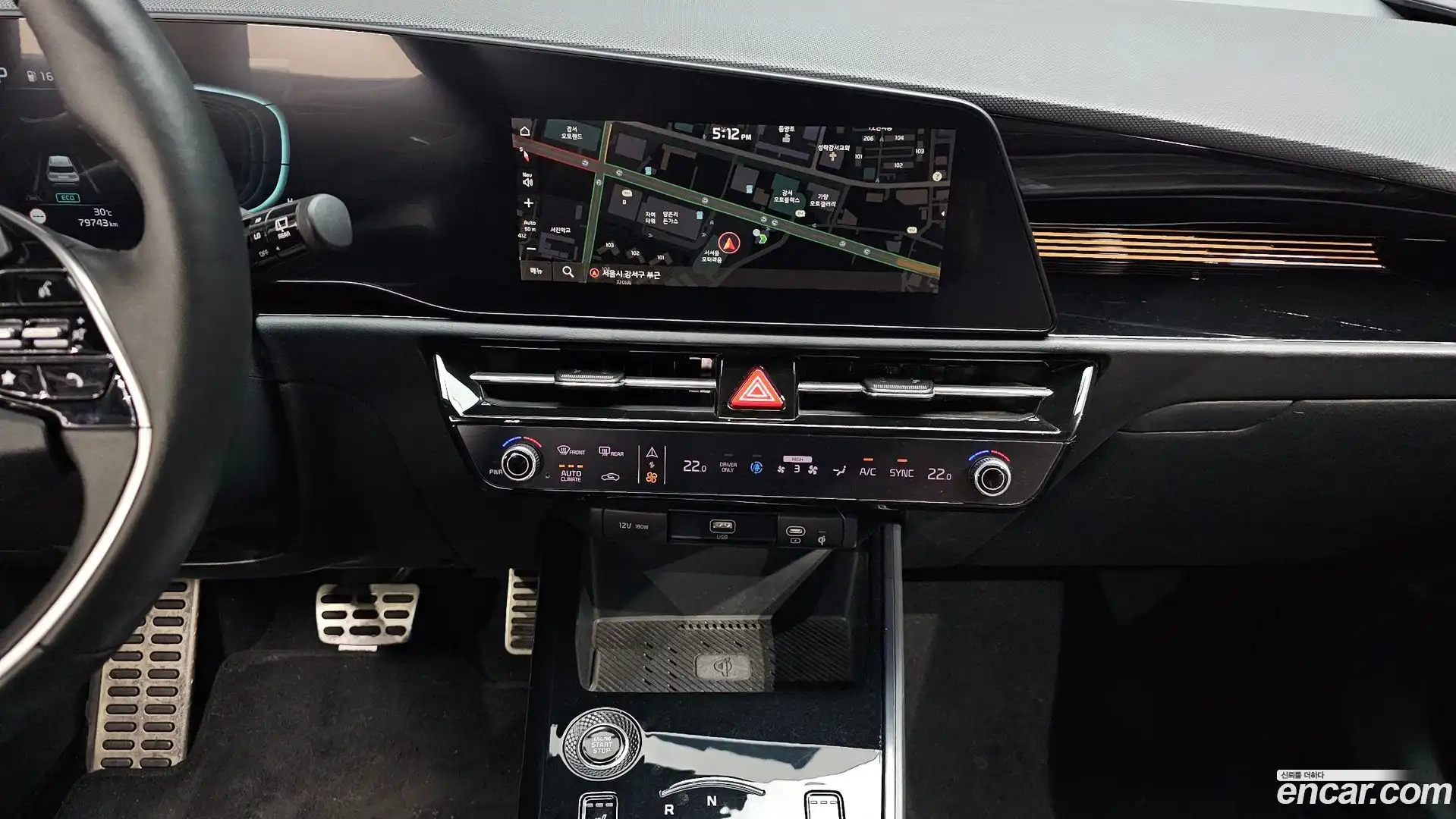 Niro Kia 2022.4-OPTION-018
