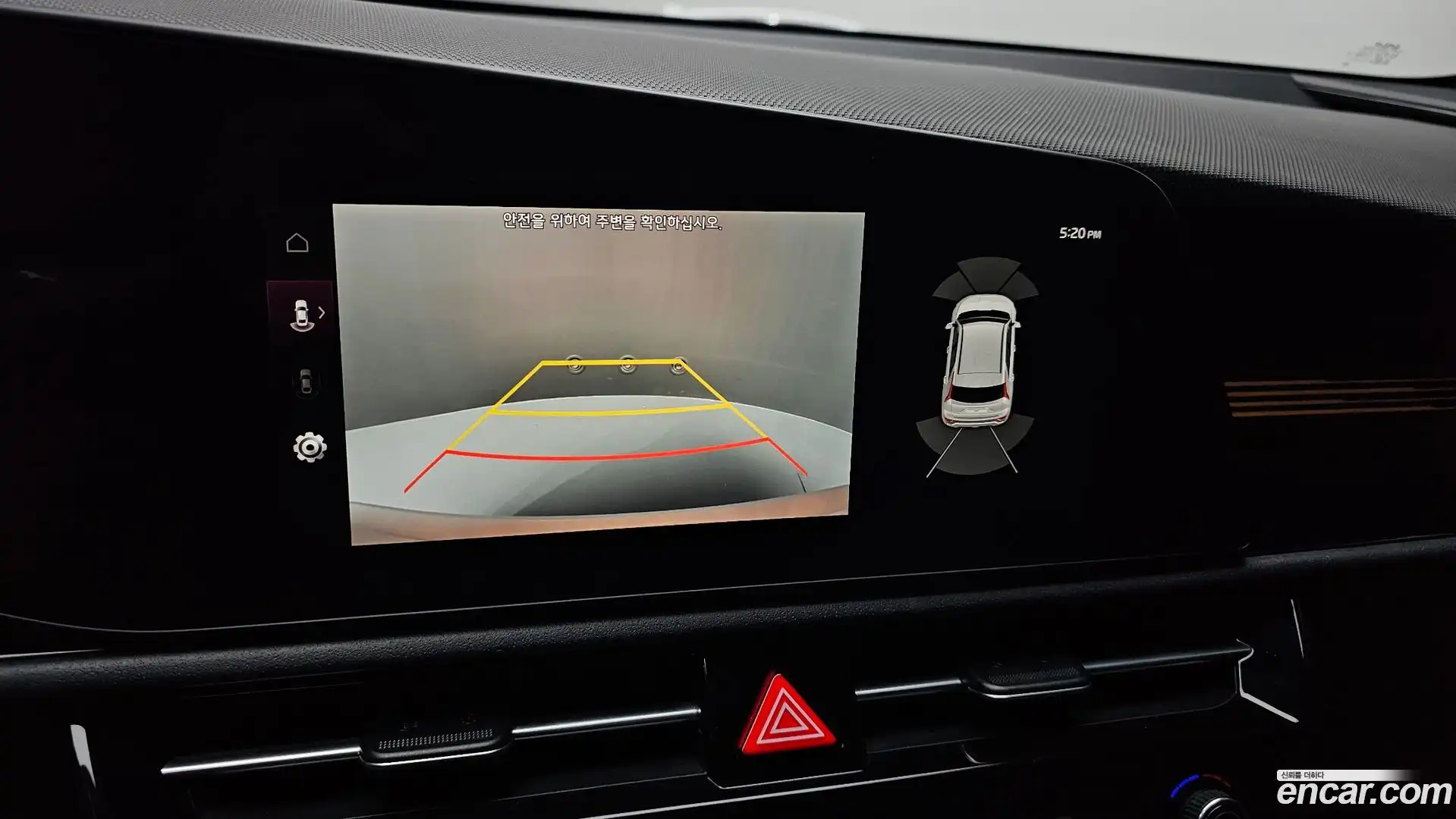 Niro Kia 2022.4-OPTION-019