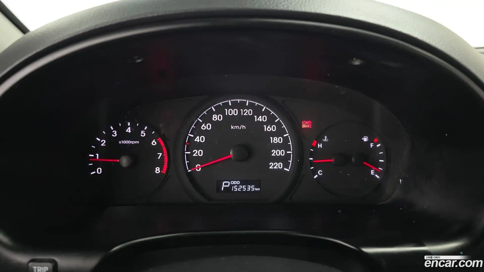 Starex Hyundai 2018.7-INNER-008