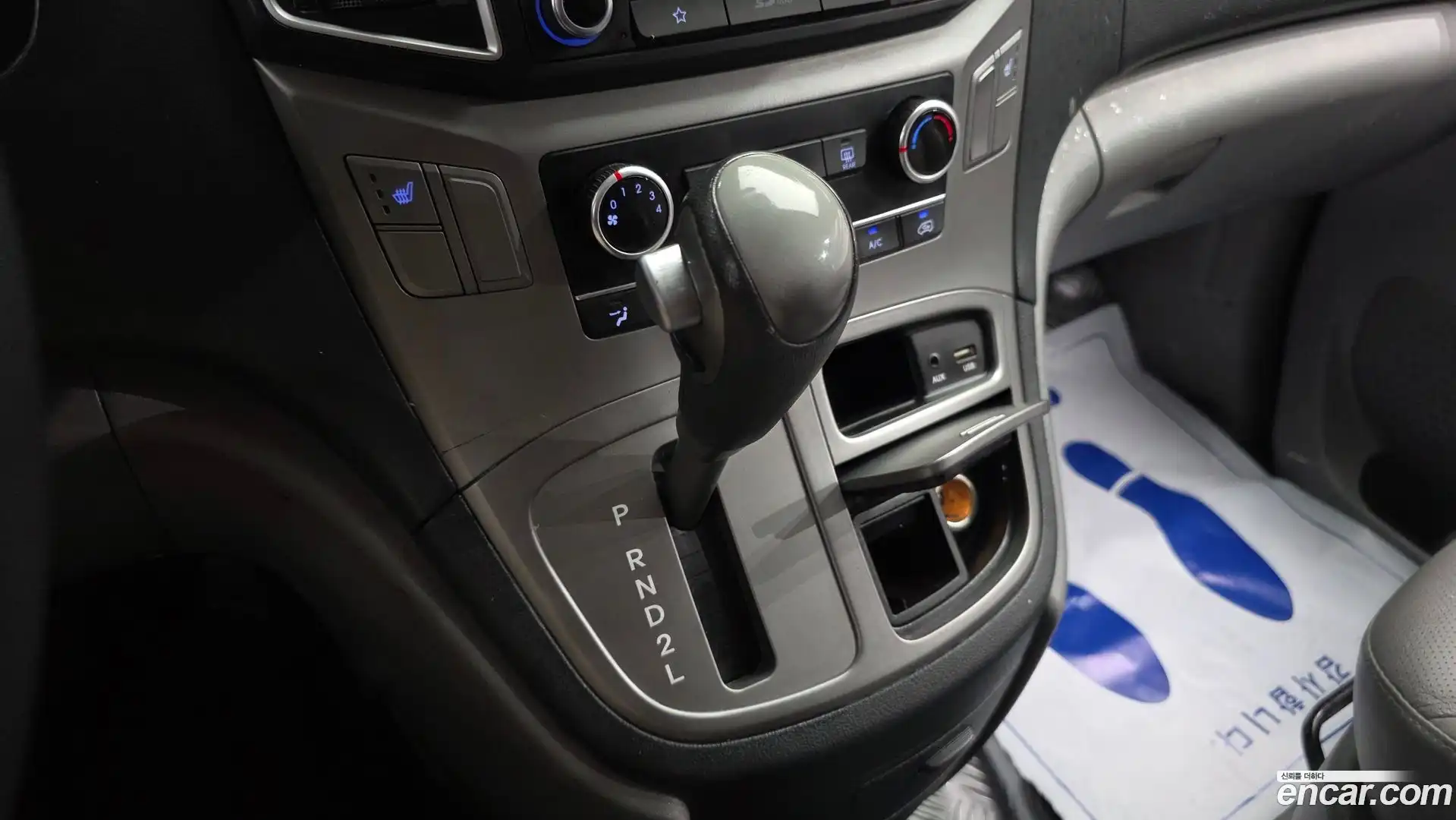 Starex Hyundai 2018.7-INNER-009