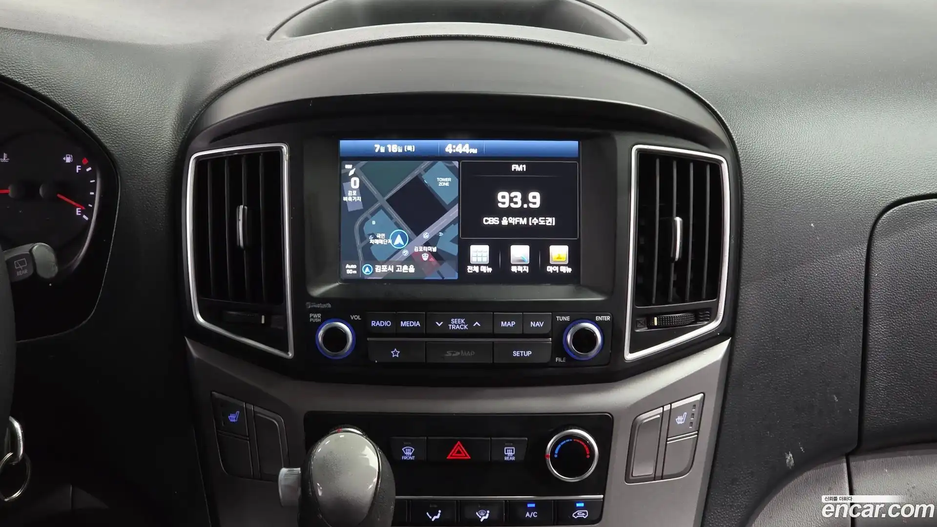 Starex Hyundai 2018.7-OPTION-018