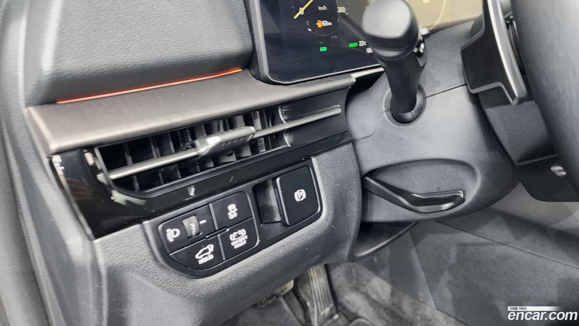 Sportage Kia 2025.1-OPTION-040