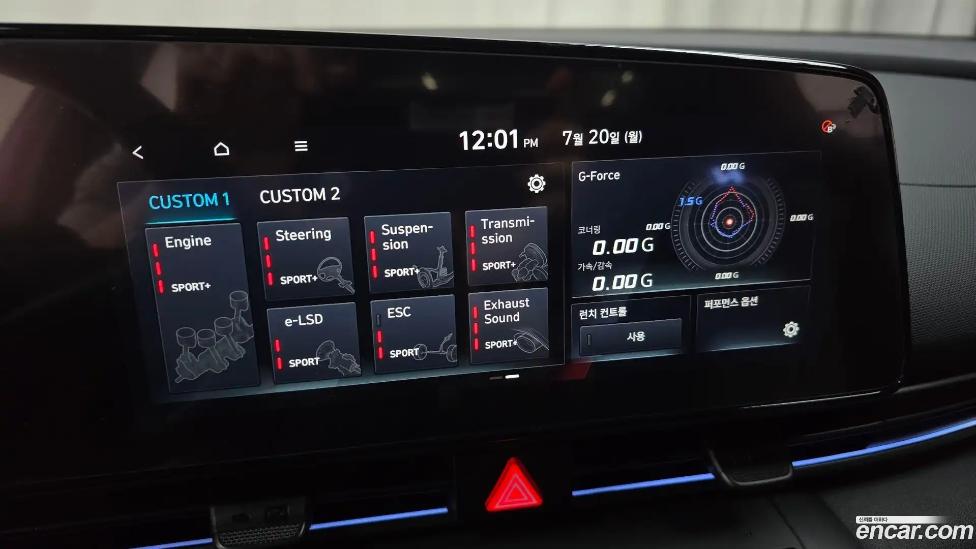 AVANTE Hyundai 2024.6-OPTION-019