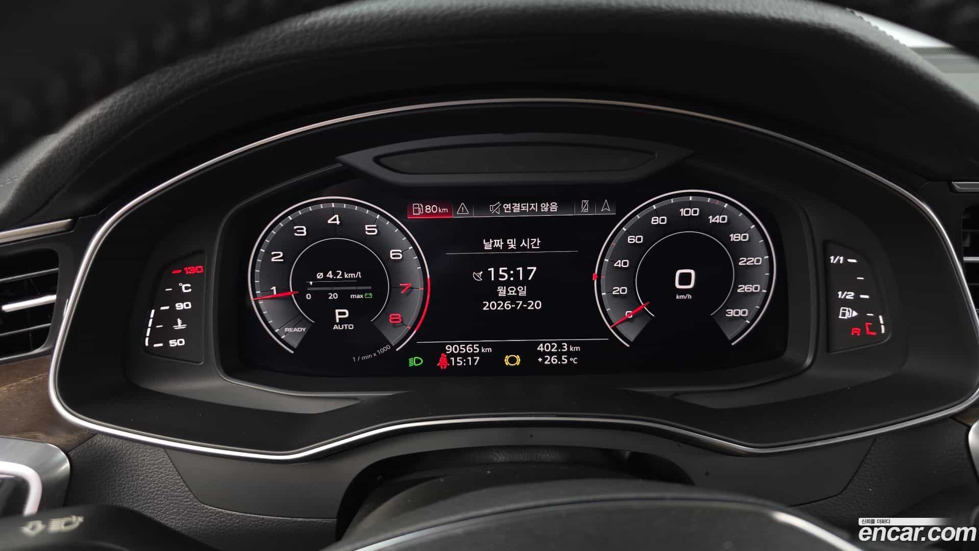 A6 Audi 2019.10-INNER-008