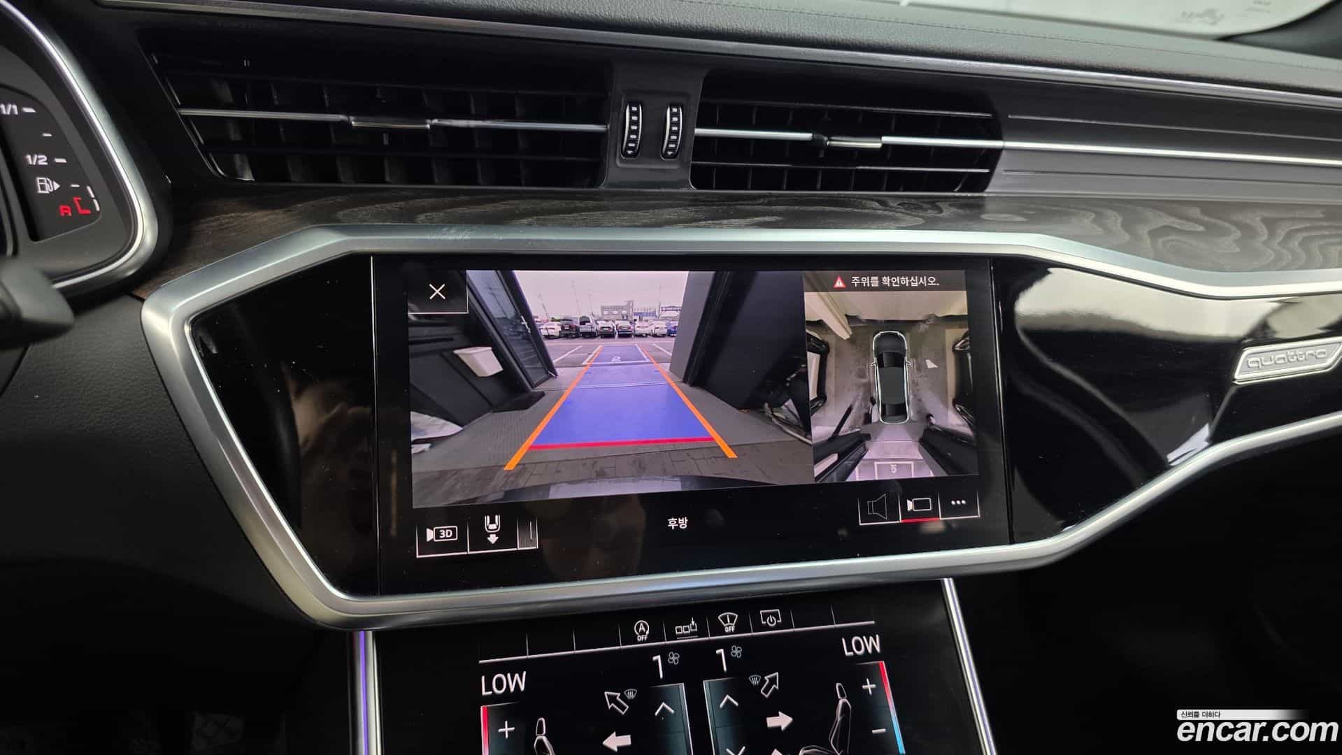 A6 Audi 2019.10-OPTION-019