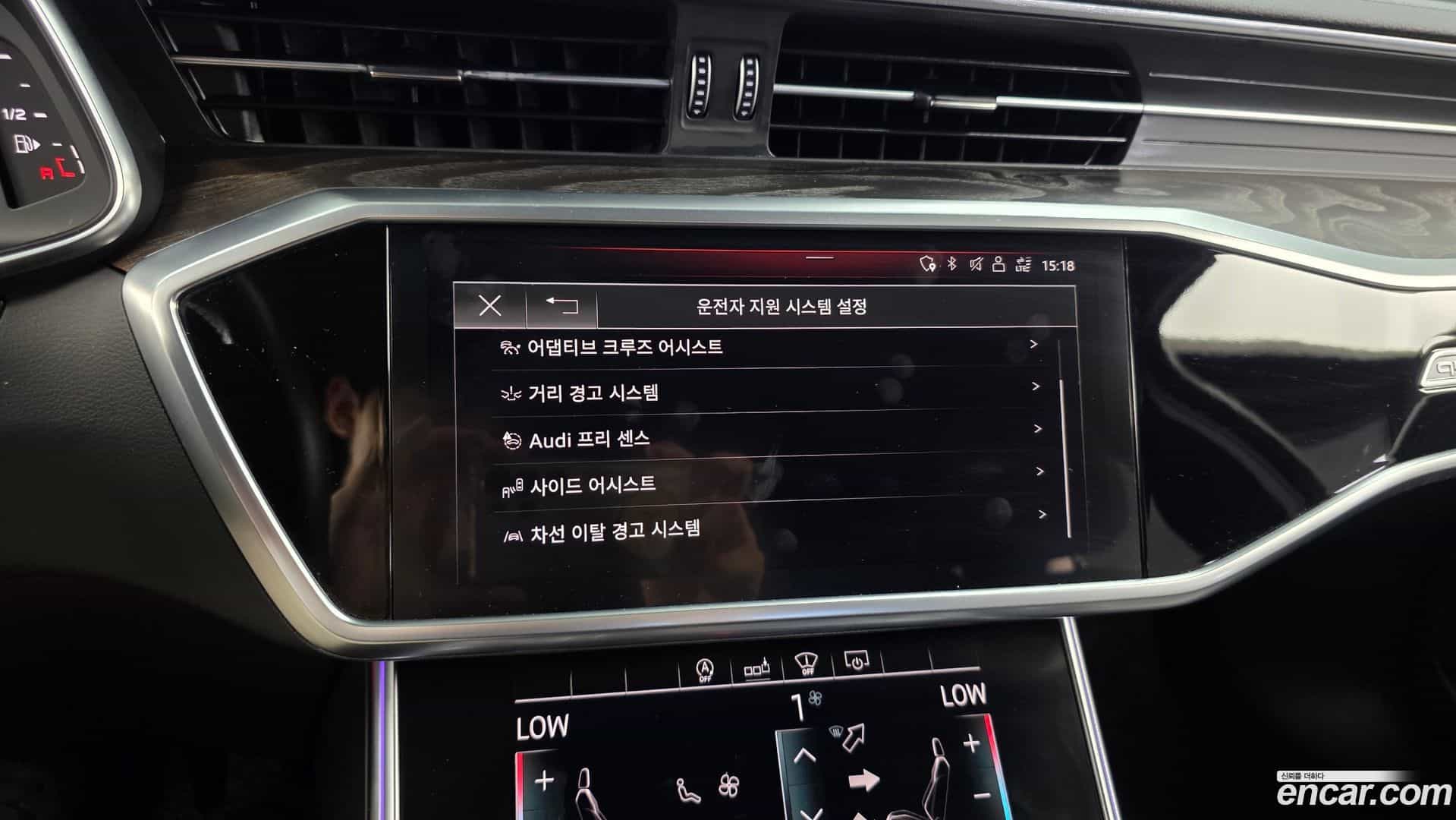 A6 Audi 2019.10-OPTION-020