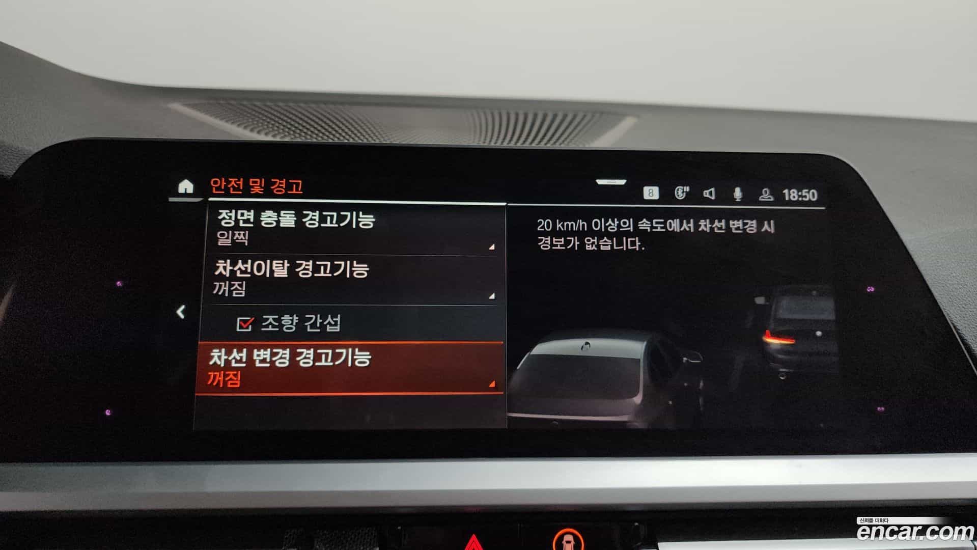 3-Series BMW 2019.7-OPTION-045
