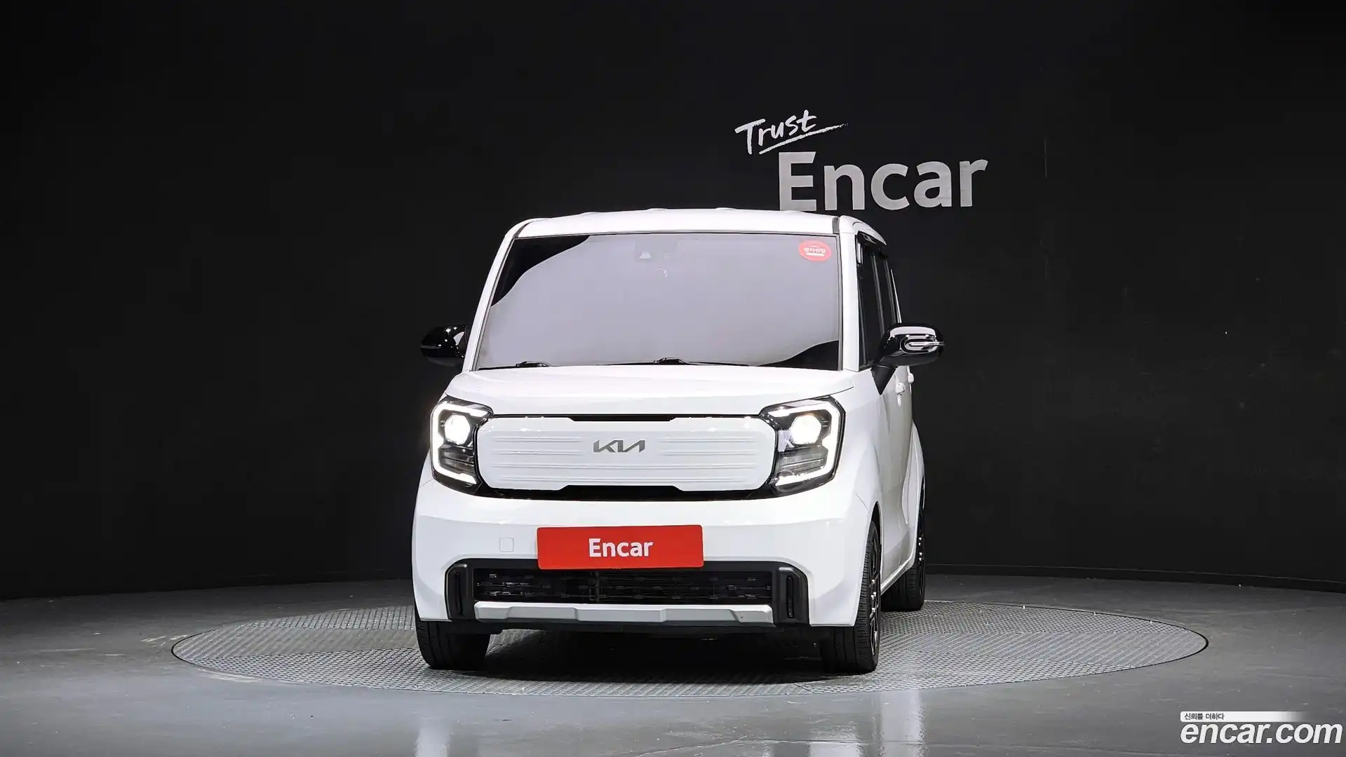 RAY Kia 2022.8-OUTER-001