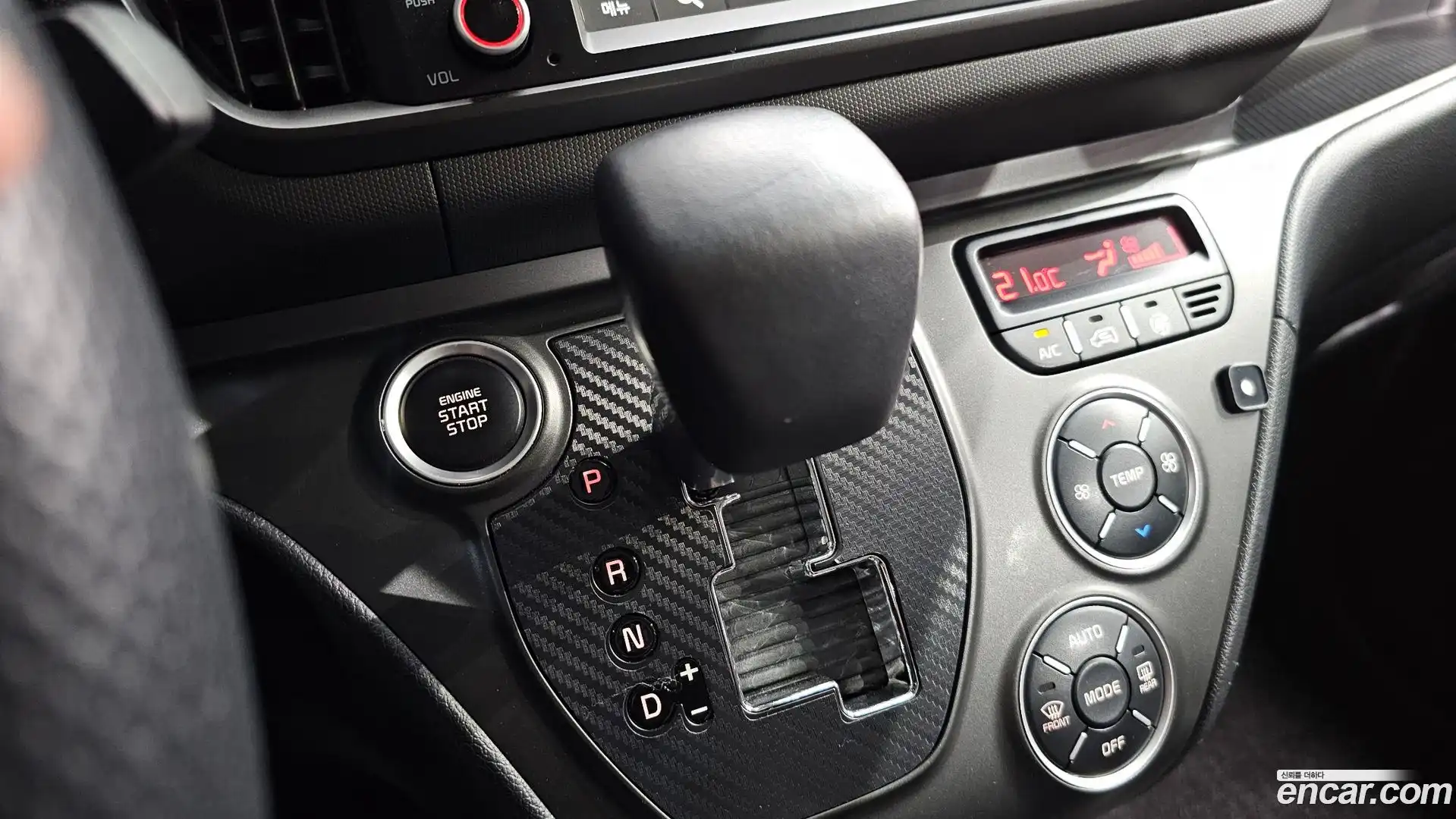 RAY Kia 2022.8-INNER-009