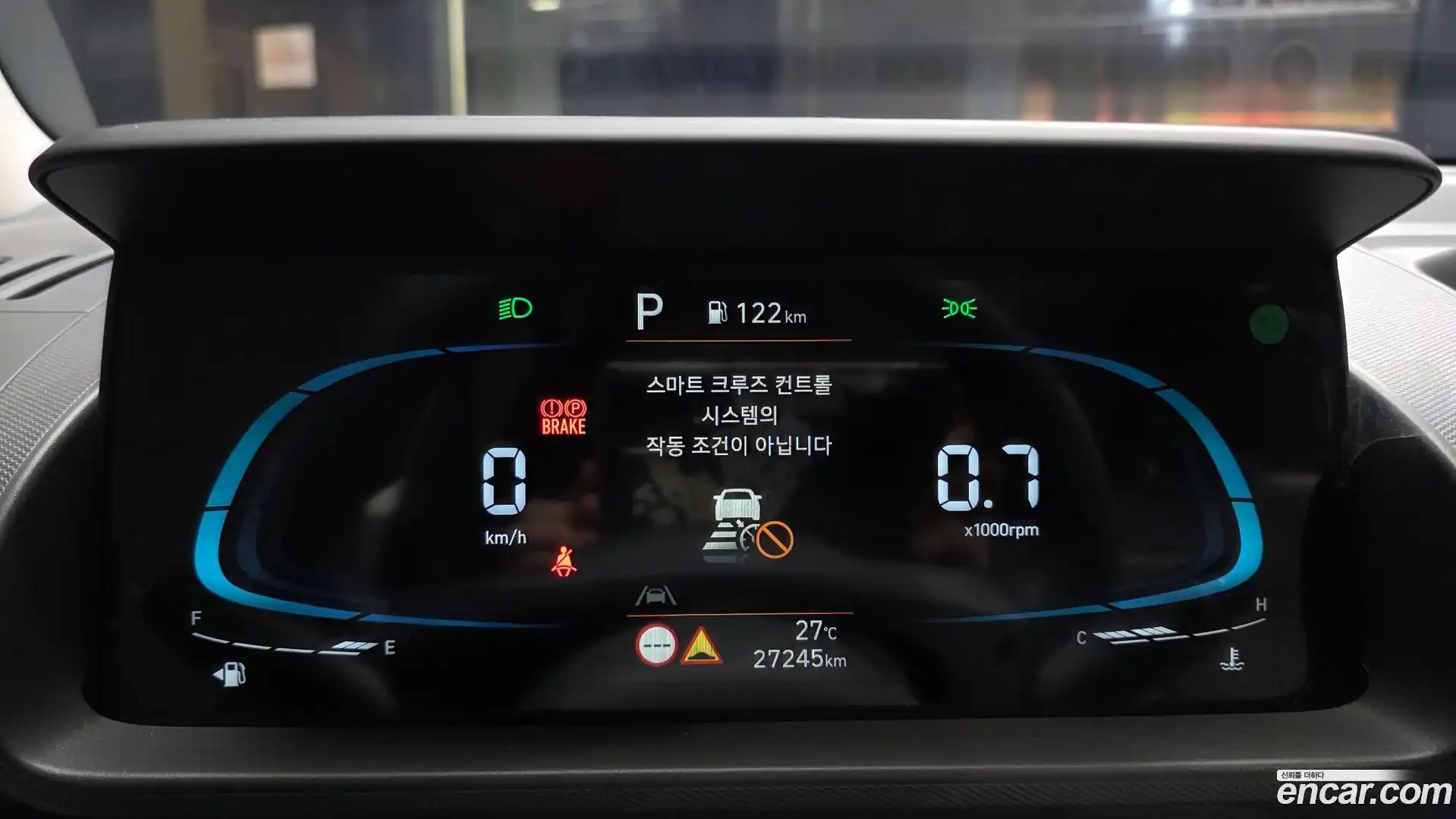 Casper Hyundai 2024.4-INNER-008