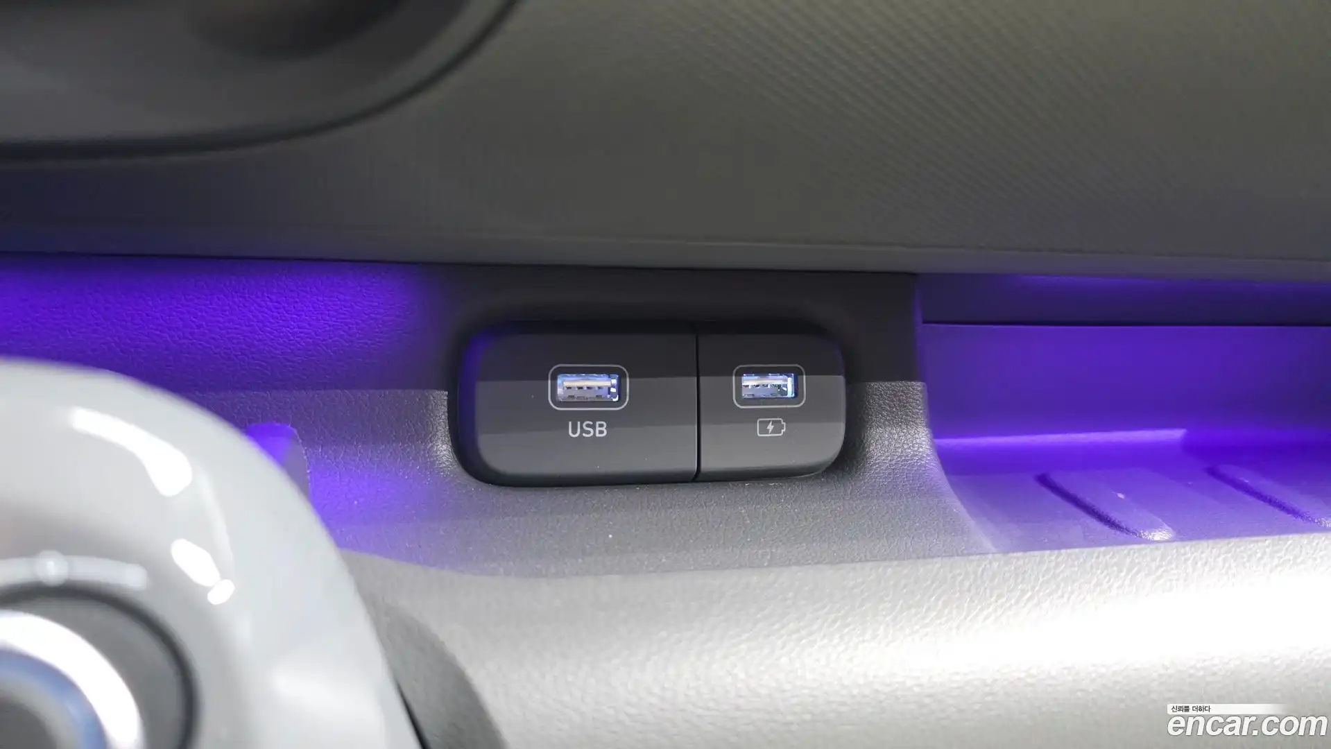 Casper Hyundai 2024.4-OPTION-044