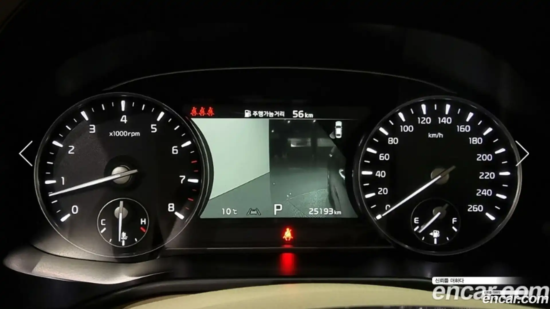 K9 Kia 2022.3-INNER-008
