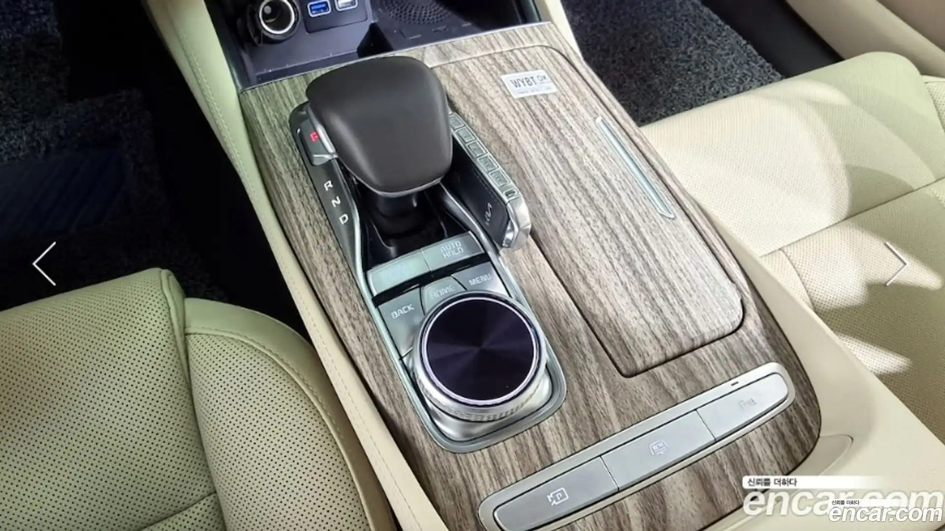 K9 Kia 2022.3-INNER-009