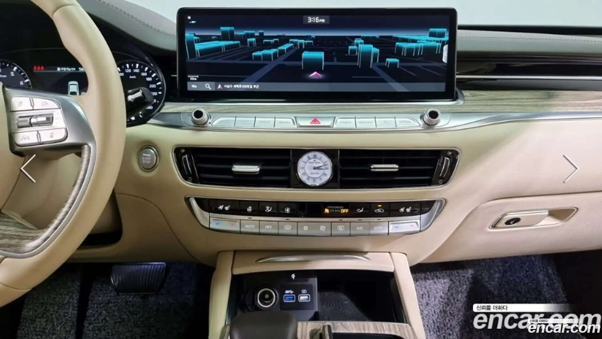 K9 Kia 2022.3-OPTION-019