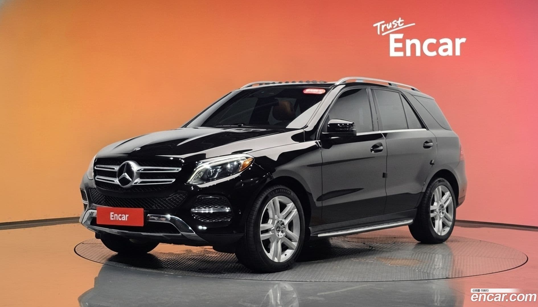 Main__Slider__Photo:GLE-Class Mercedes-Benz 2018.8-0