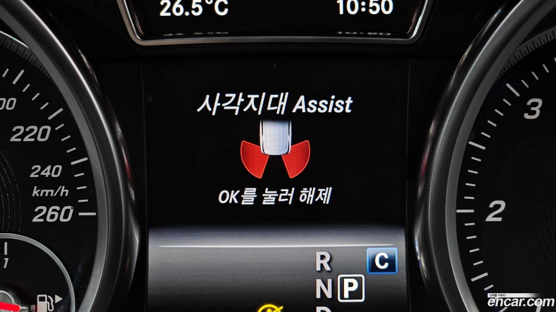 GLE-Class Mercedes-Benz 2018.8-OPTION-040