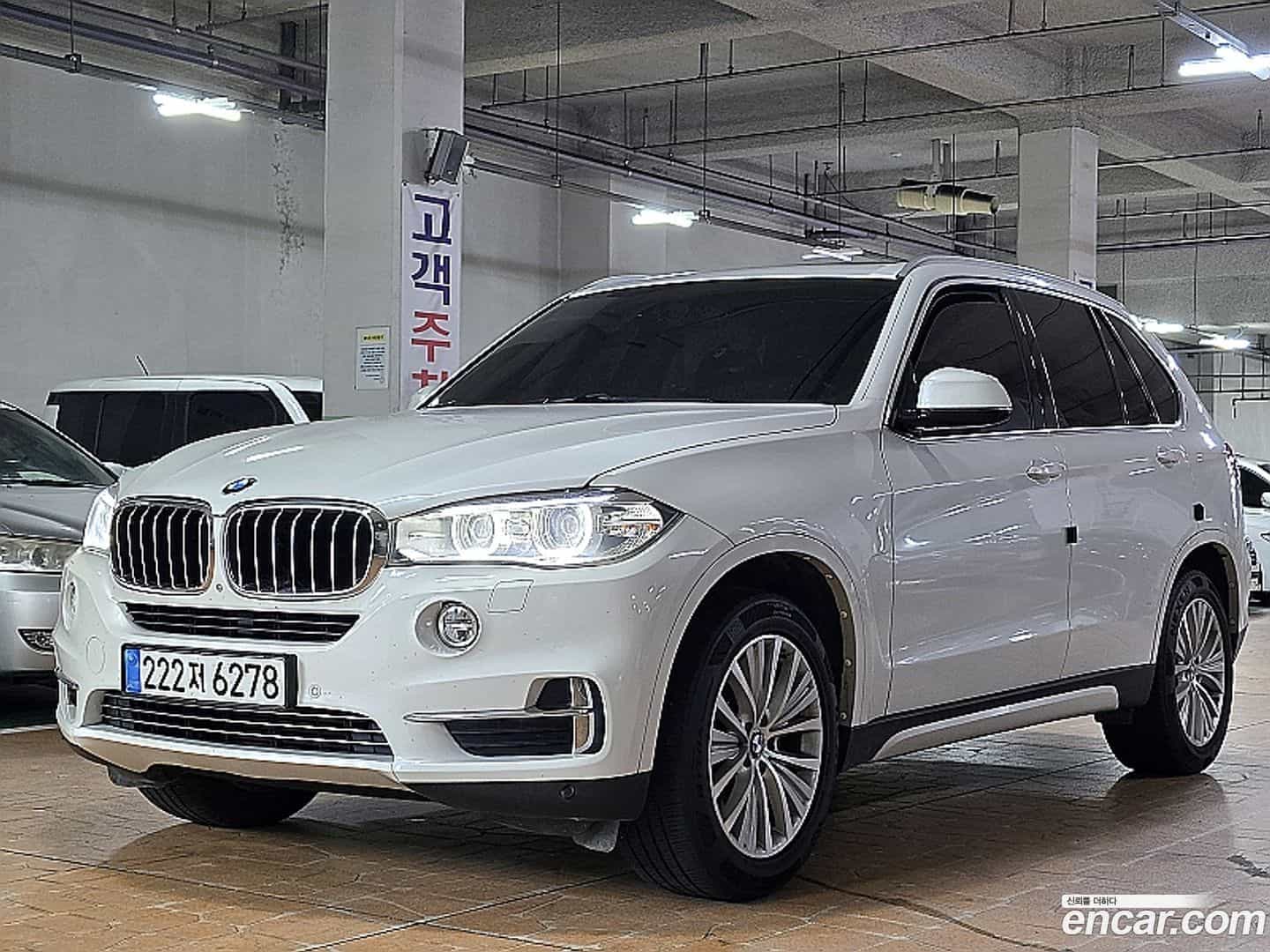 X5 BMW 2014.9-OUTER-001