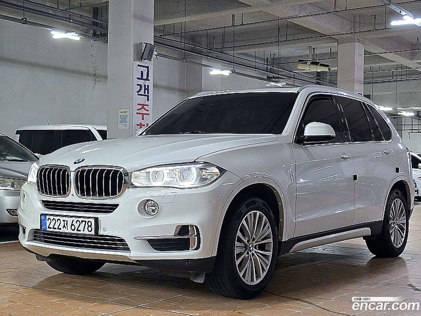 Main__Slider__Photo:X5 BMW 2014.9-0