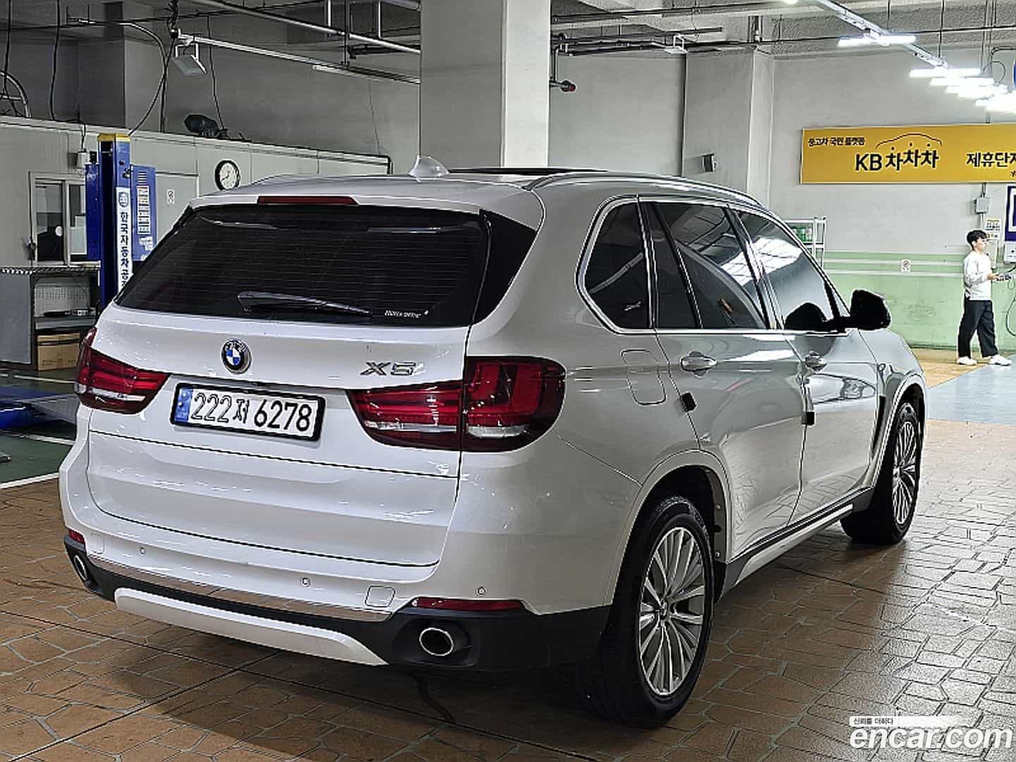 X5 BMW 2014.9-OUTER-005