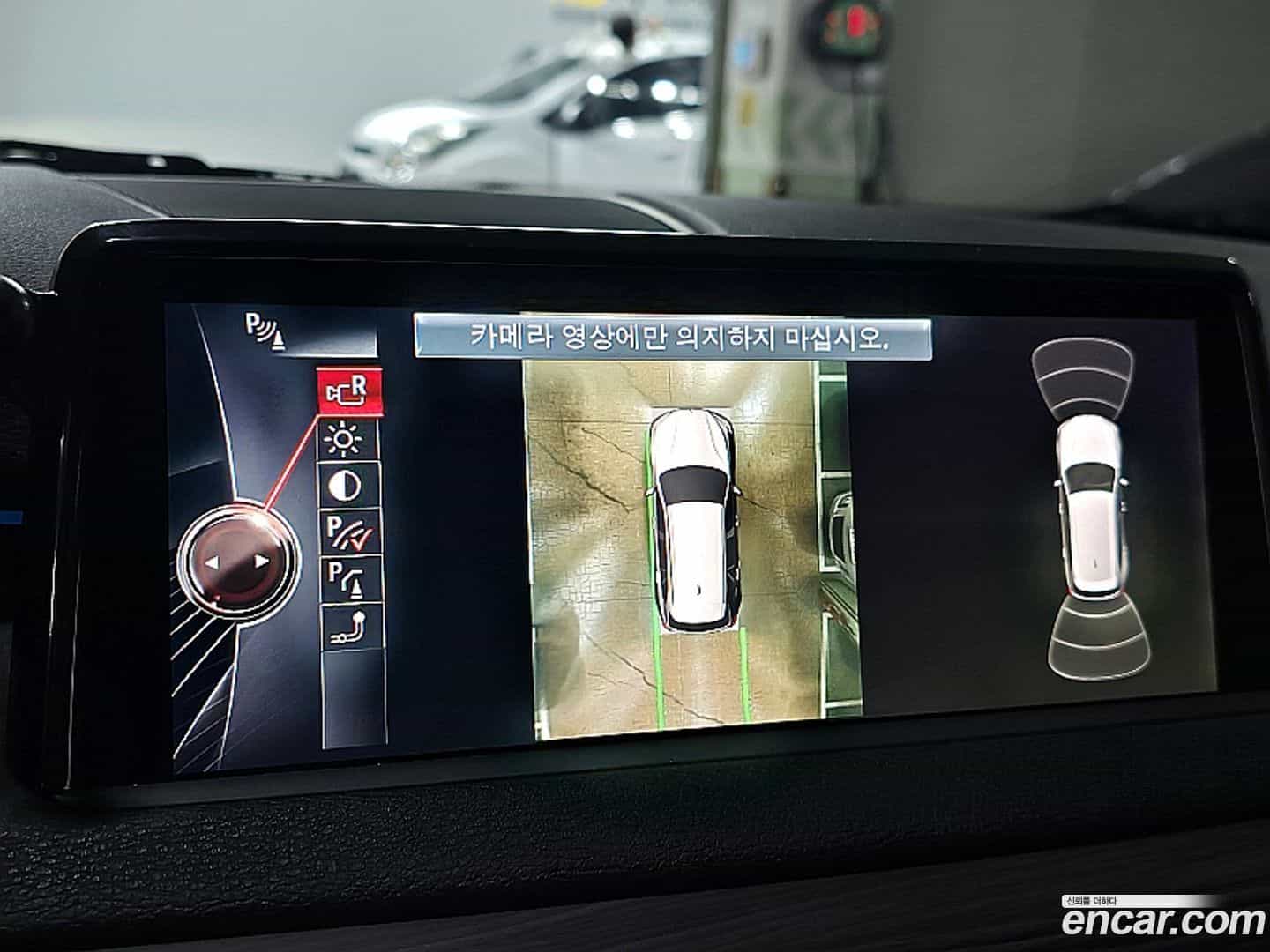 X5 BMW 2014.9-OPTION-020