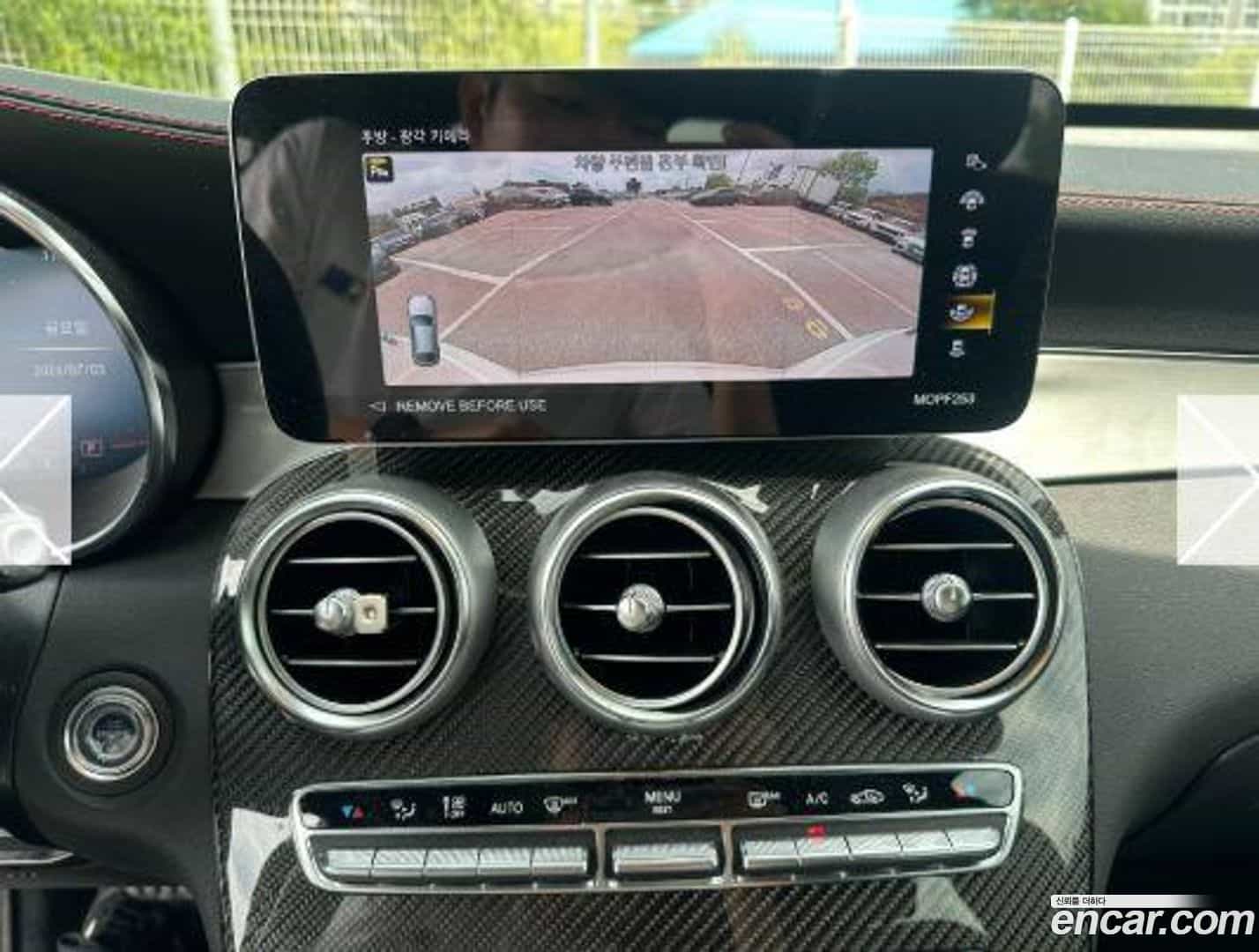GLC-Class Mercedes-Benz 2022.9-INNER-010