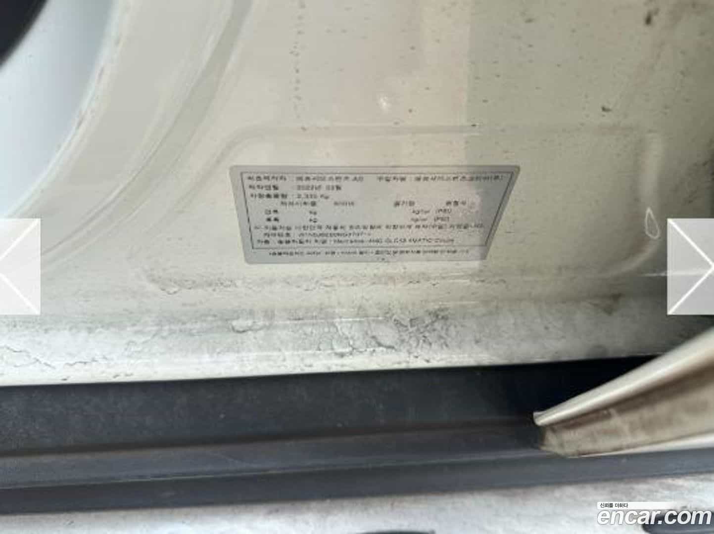 GLC-Class Mercedes-Benz 2022.9-OPTION-021