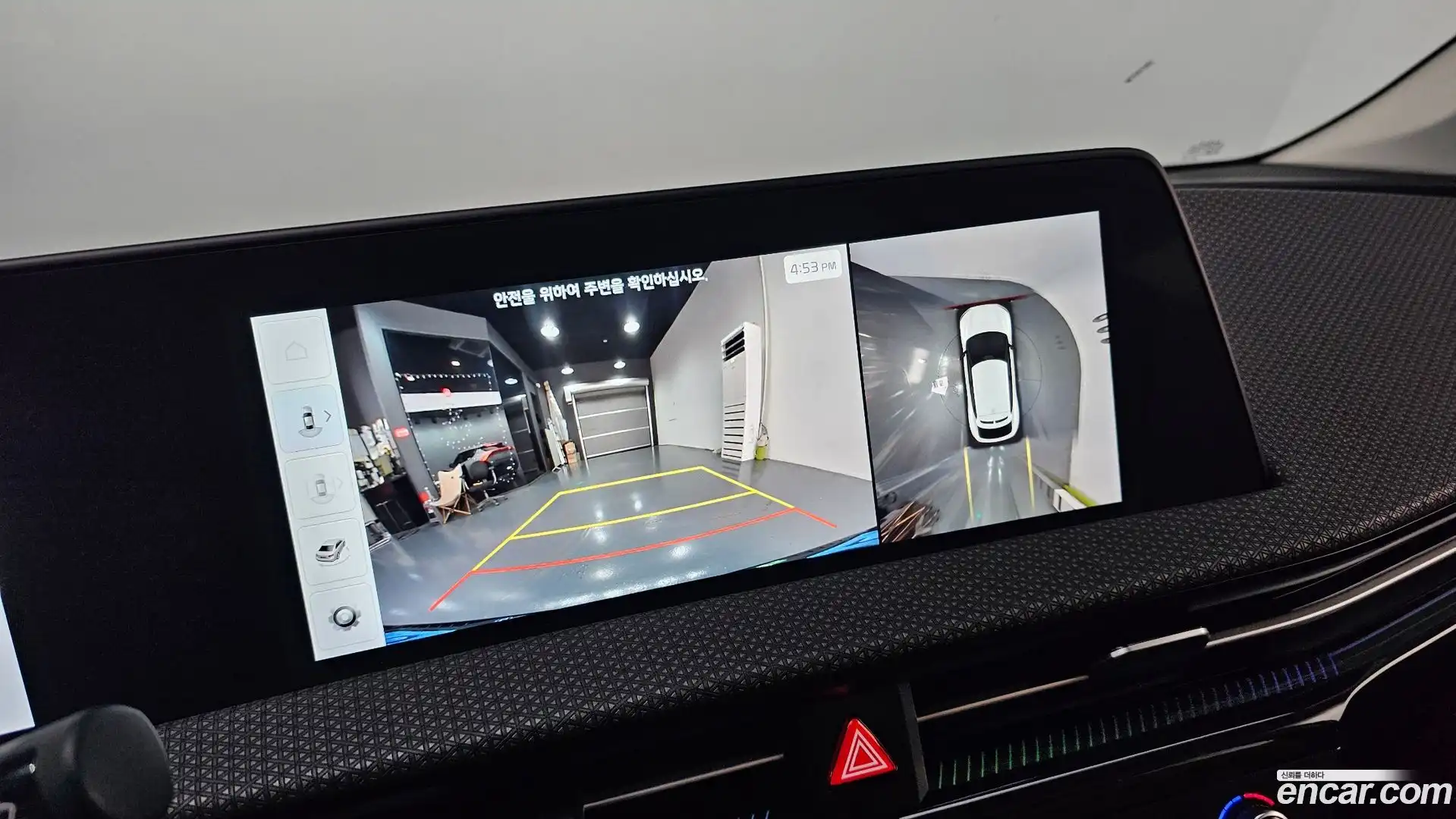 EV6 Kia 2024.2-OPTION-018