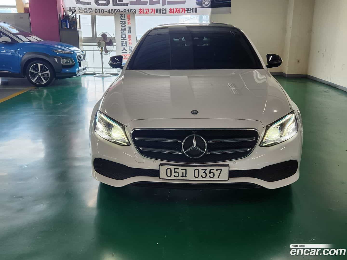 E-Class Mercedes-Benz 2016.8-OUTER-003