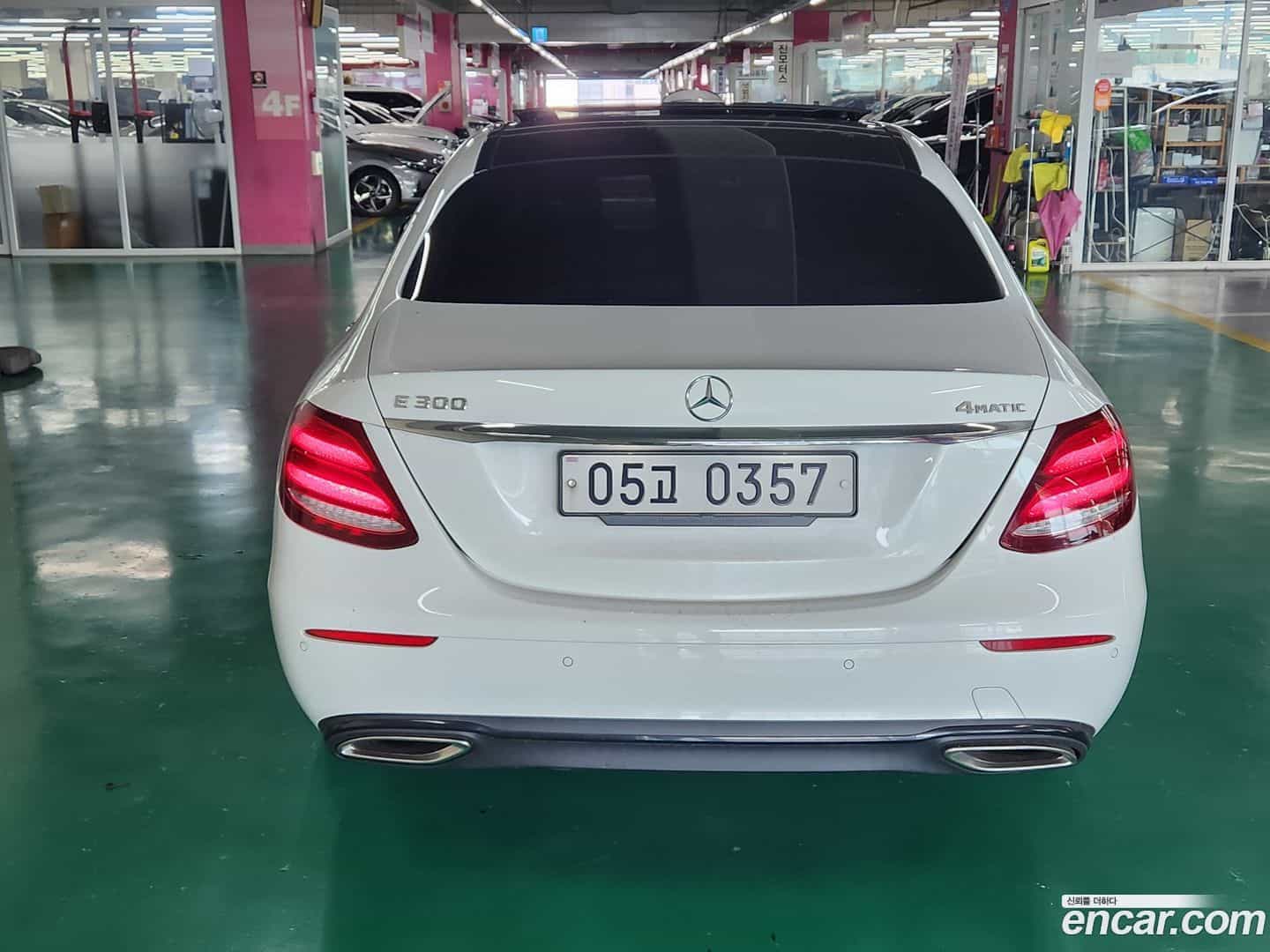 E-Class Mercedes-Benz 2016.8-OUTER-004