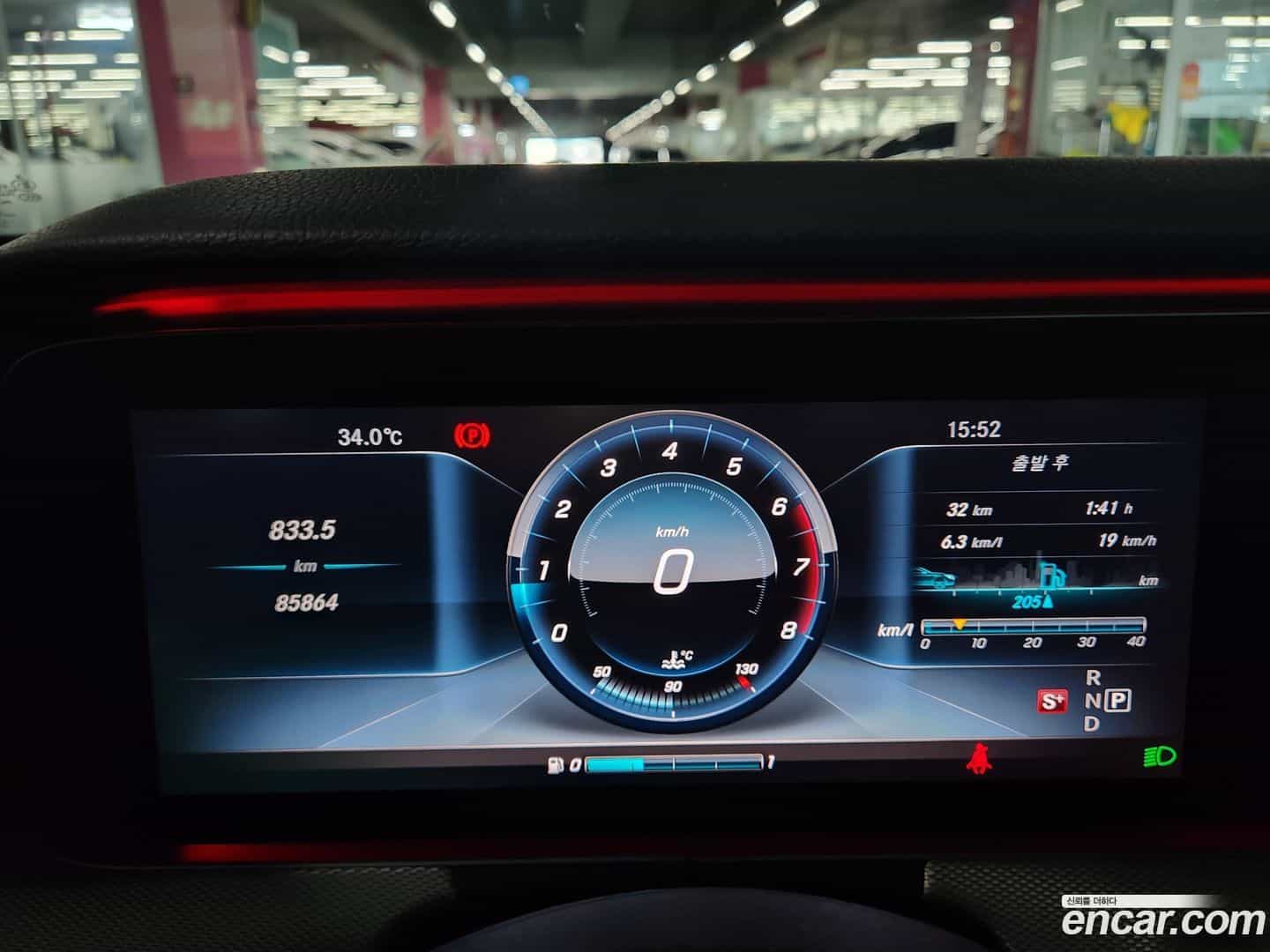 E-Class Mercedes-Benz 2016.8-OPTION-017