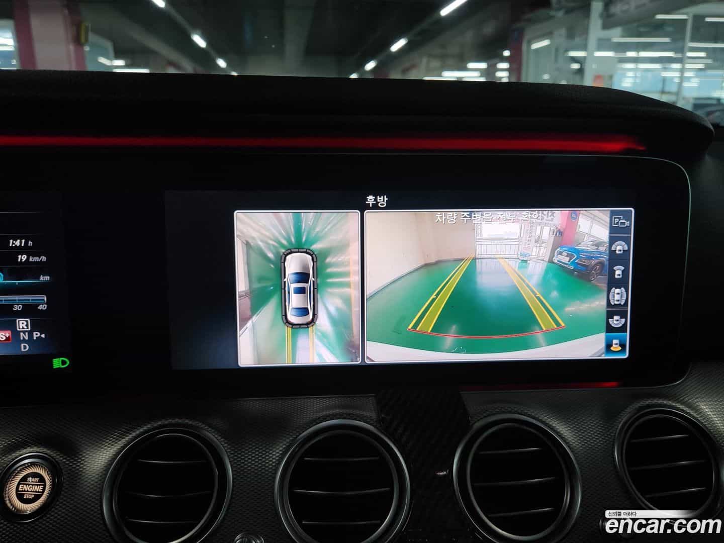 E-Class Mercedes-Benz 2016.8-OPTION-019