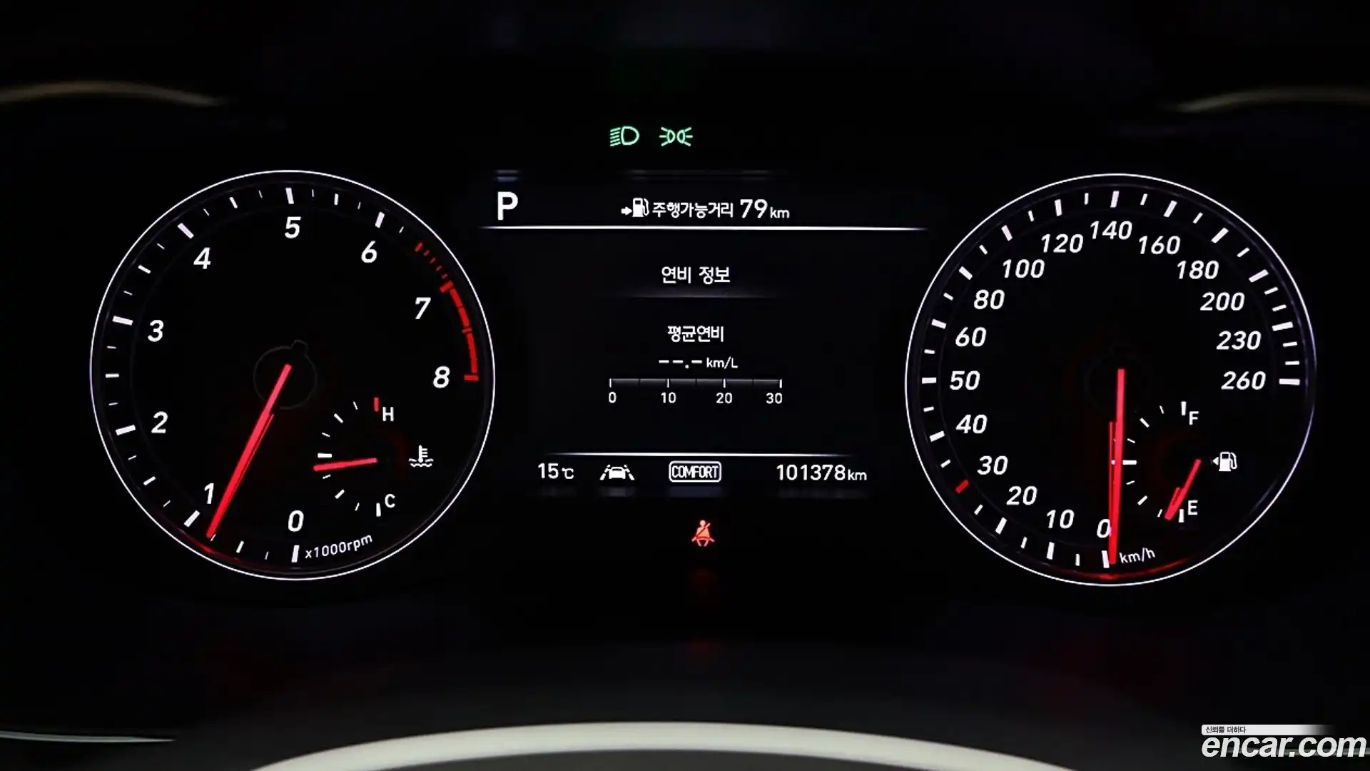 G70 Genesis 2017.11-INNER-009