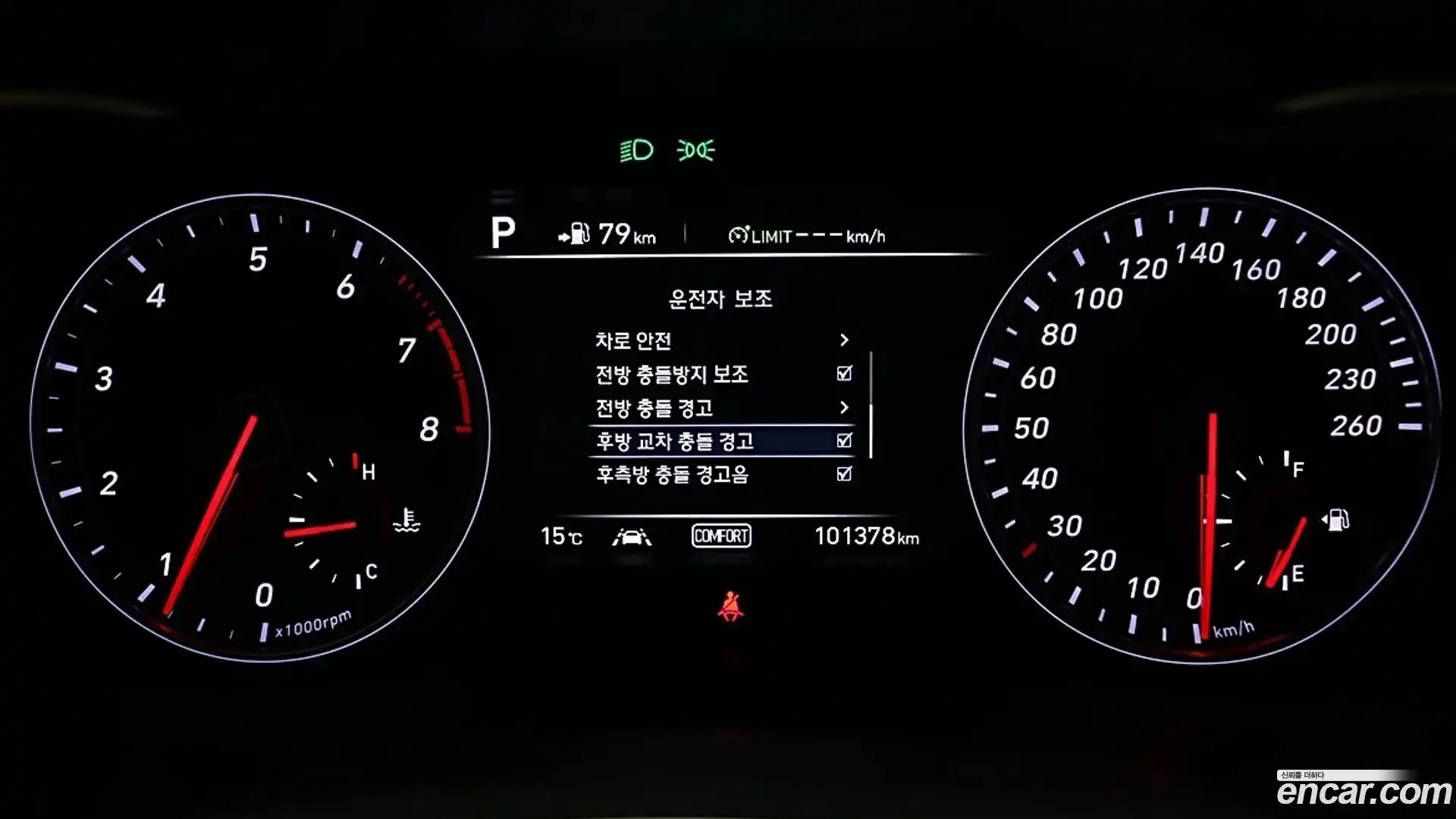 G70 Genesis 2017.11-OPTION-015