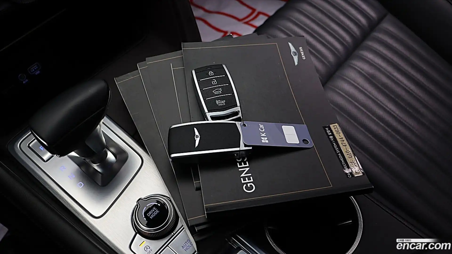 G70 Genesis 2017.11-OPTION-024