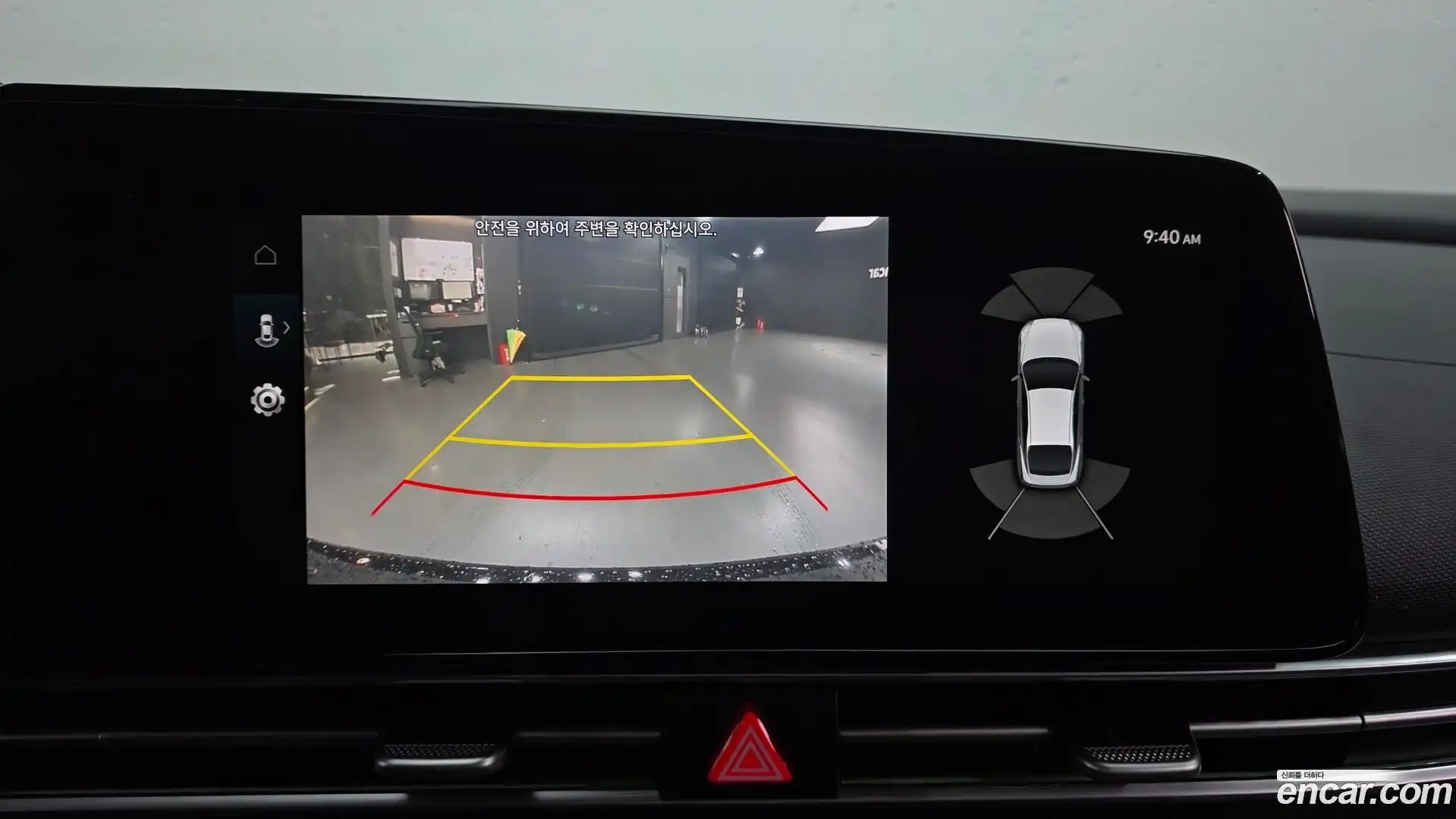AVANTE Hyundai 2022.4-OPTION-019