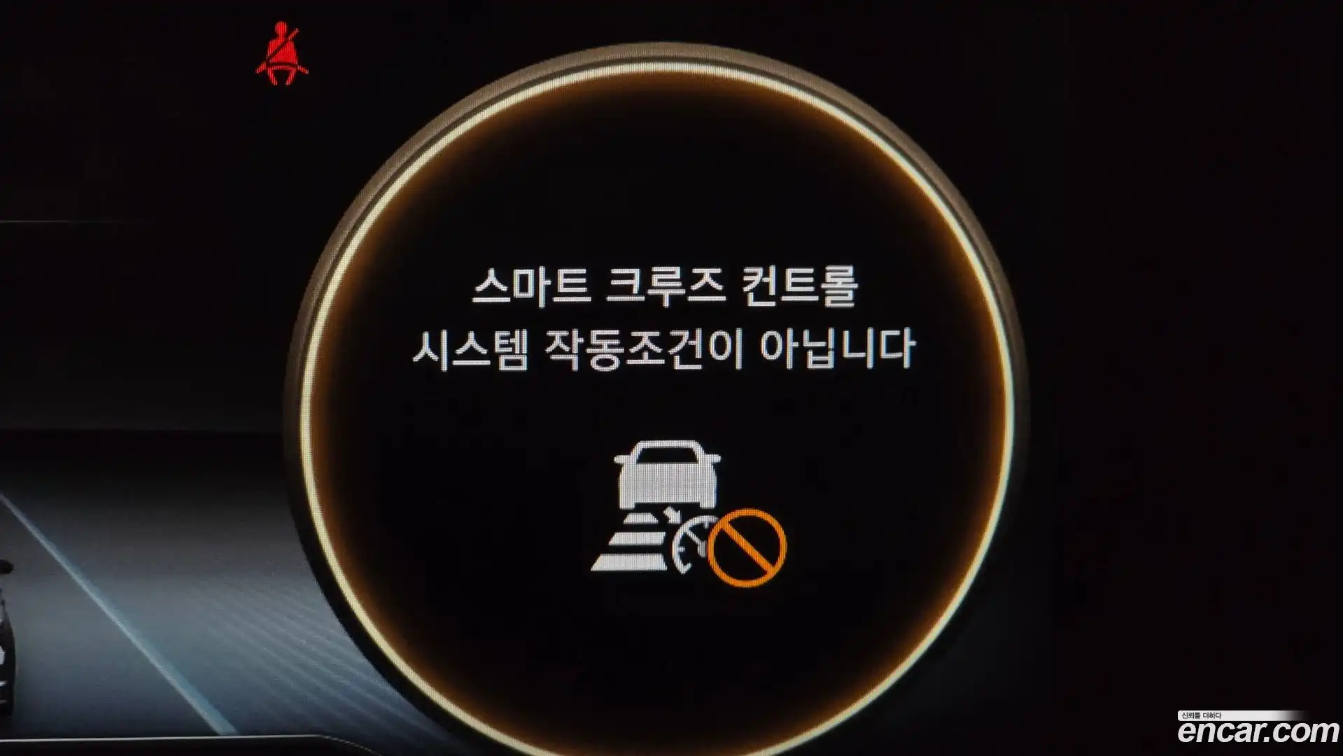 AVANTE Hyundai 2022.4-OPTION-044