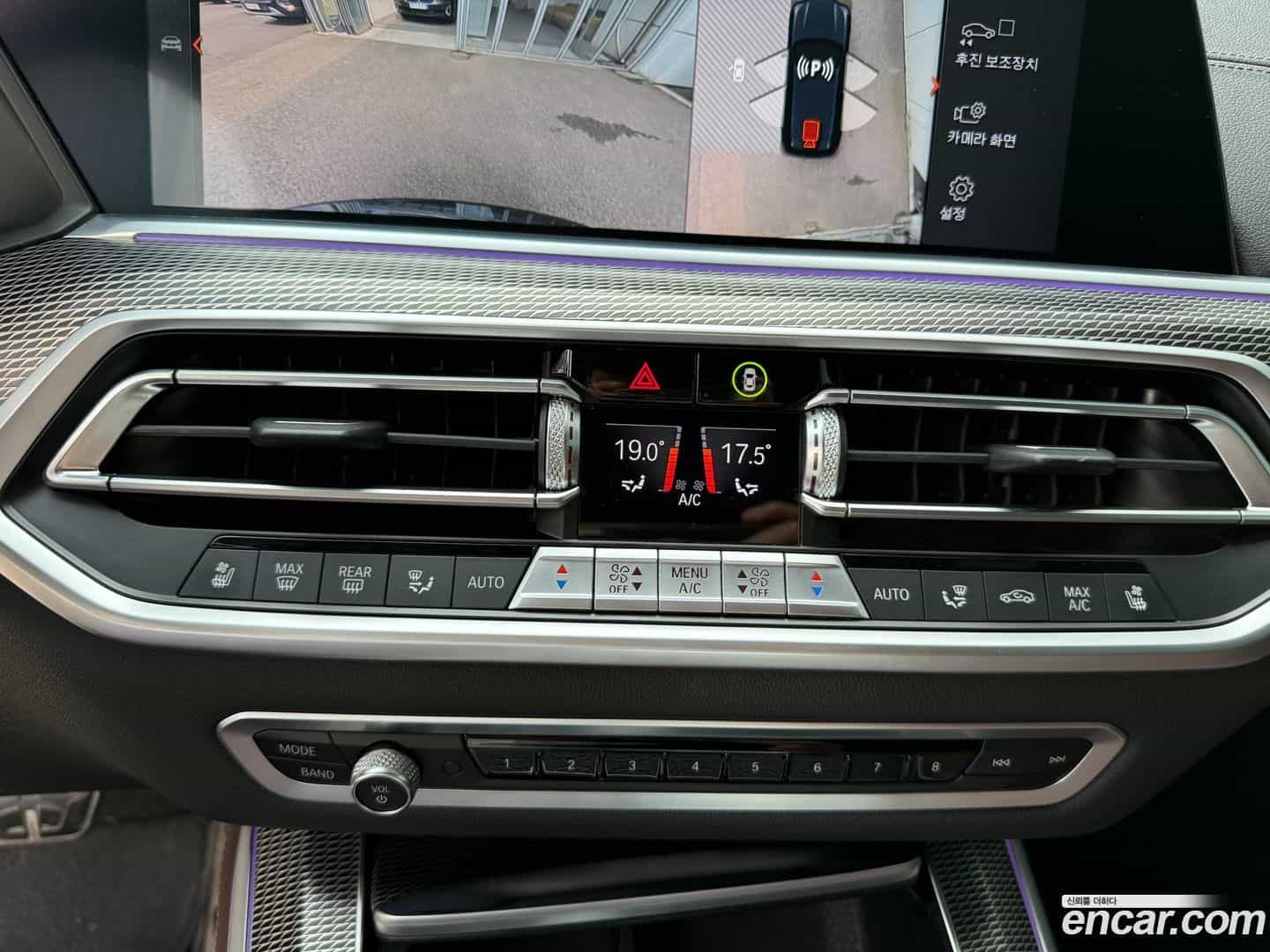 X5 BMW 2021.6-OPTION-017
