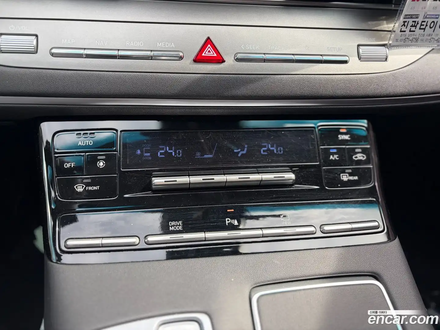 Grandeur Hyundai 2021.6-OPTION-020