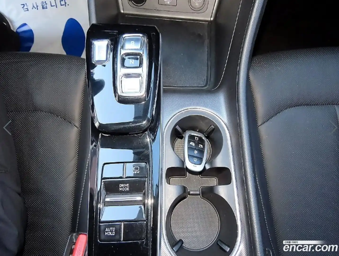 Sonata Hyundai 2019.3-INNER-010
