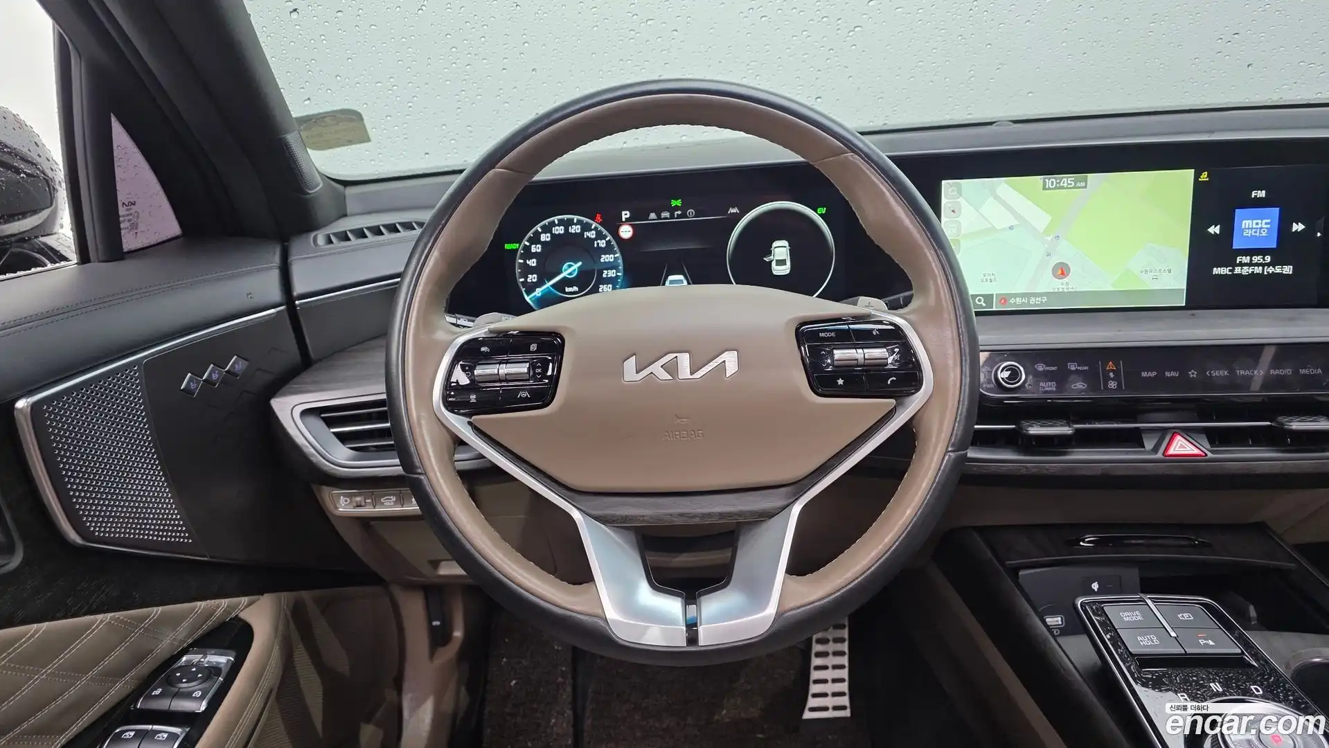 K8 Kia 2022.4-OPTION-018