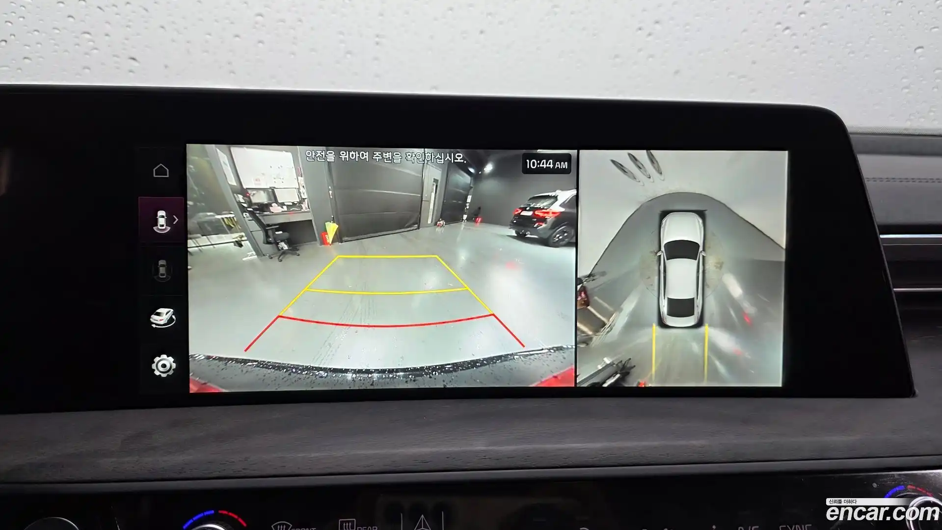 K8 Kia 2022.4-OPTION-019