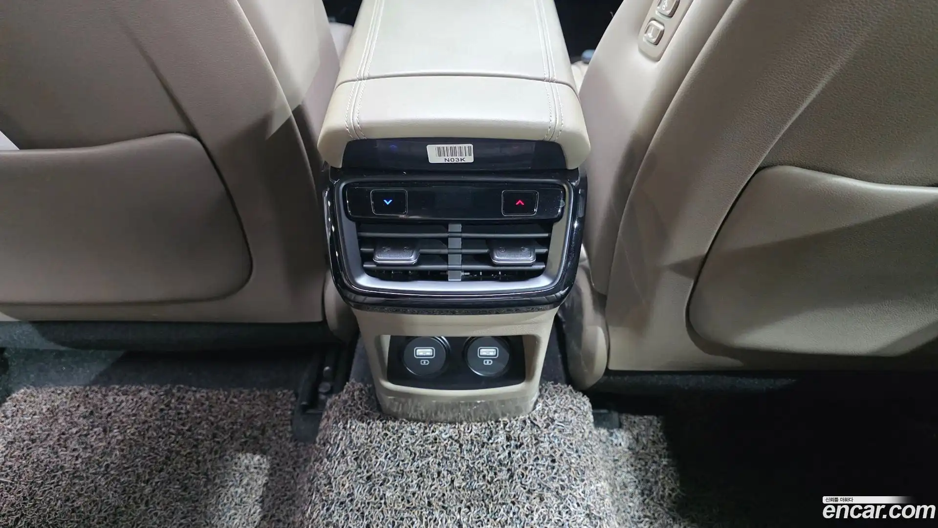 K8 Kia 2022.4-OPTION-050