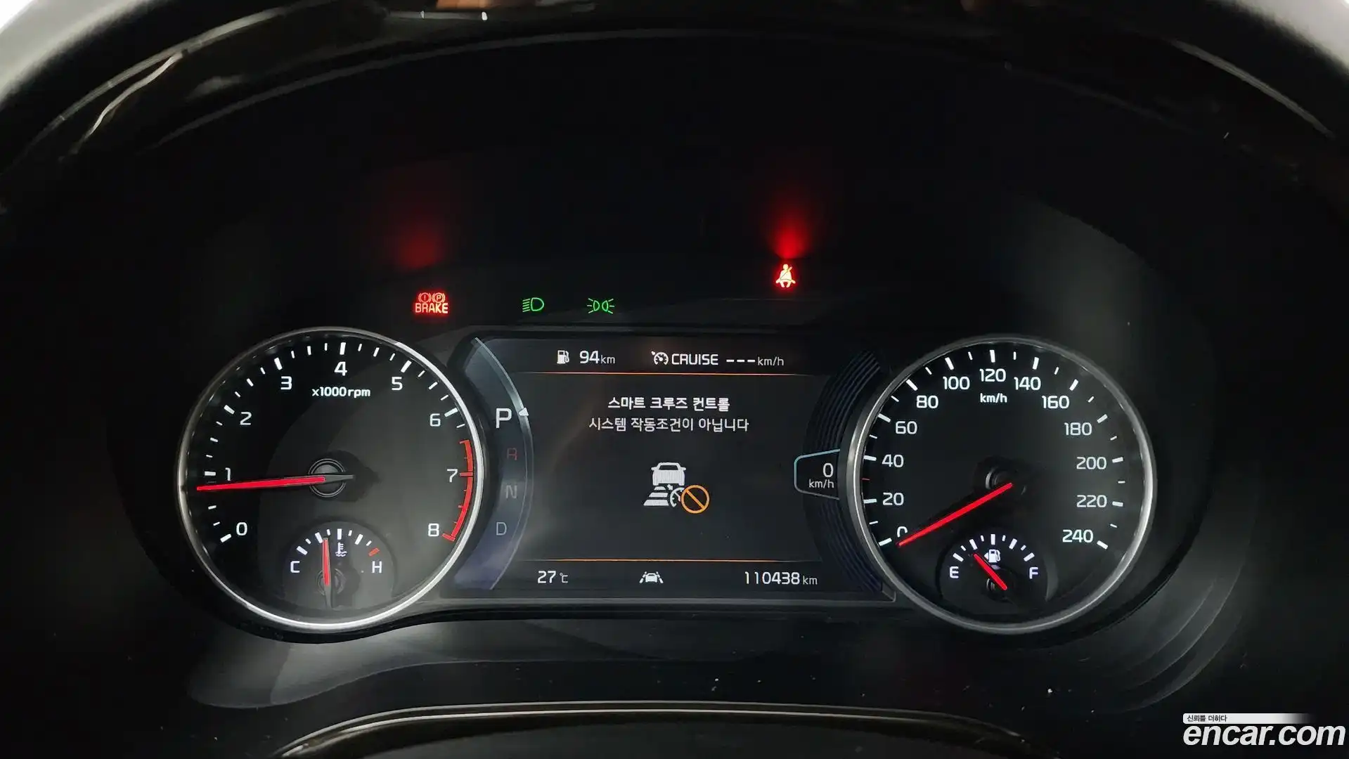 Seltos Kia 2020.4-INNER-008