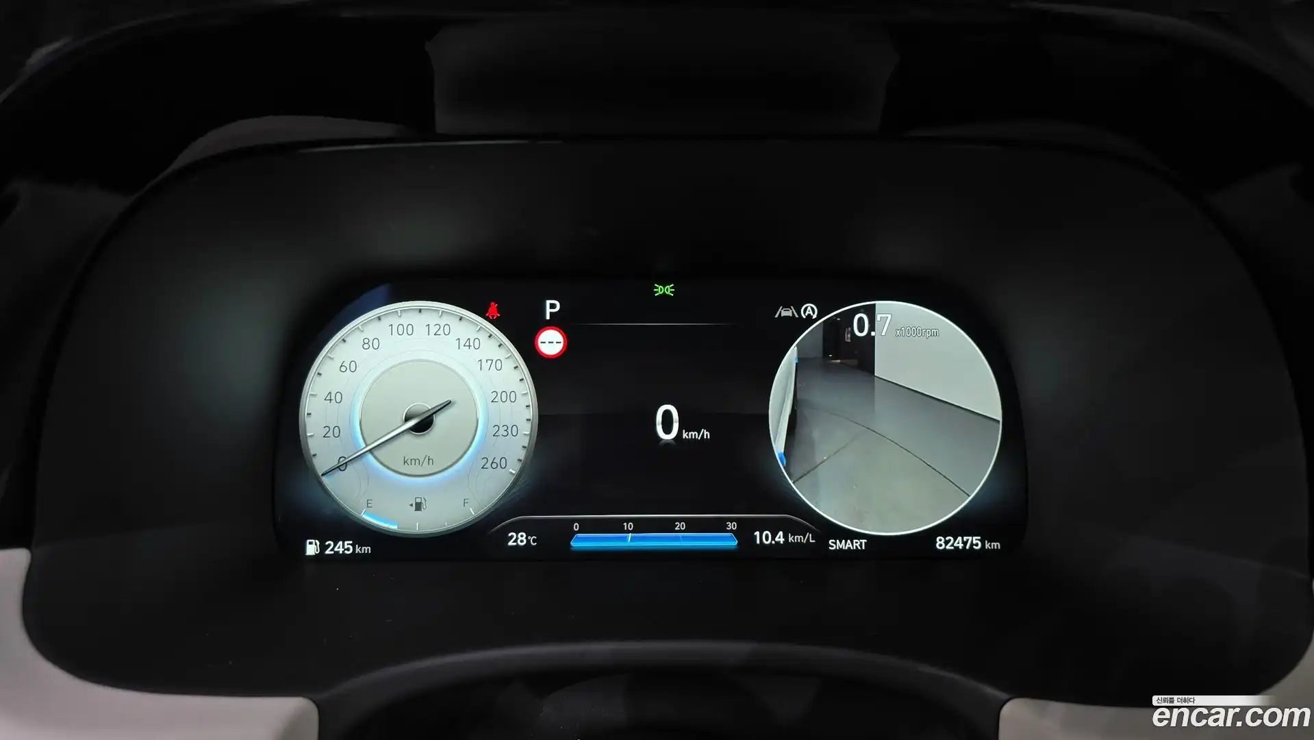 Palisade Hyundai 2022.5-INNER-008