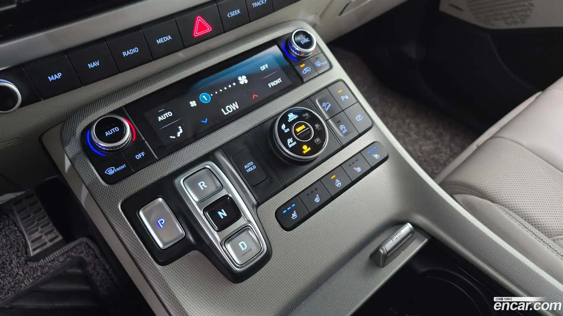Palisade Hyundai 2022.5-INNER-009