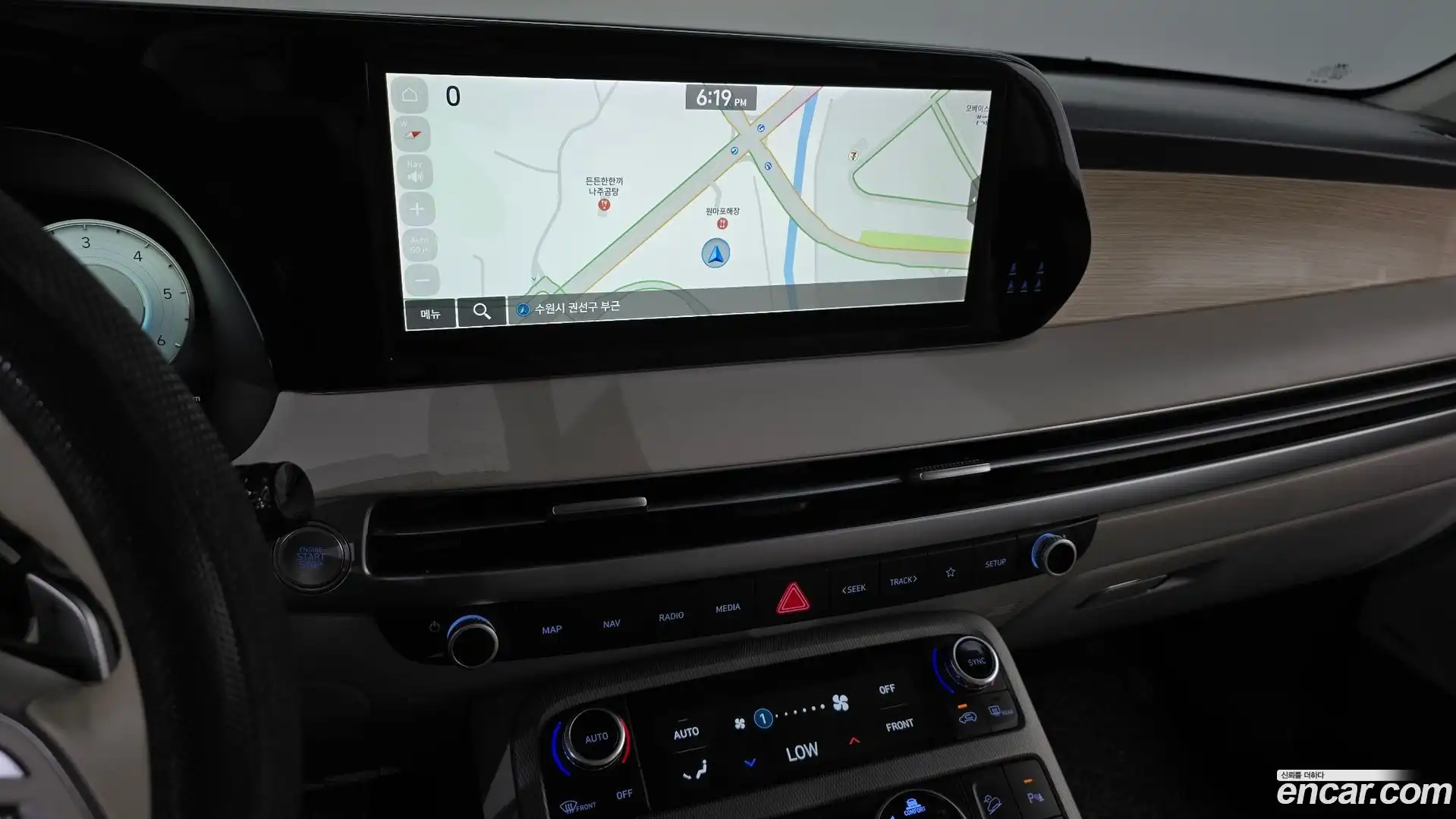 Palisade Hyundai 2022.5-OPTION-016
