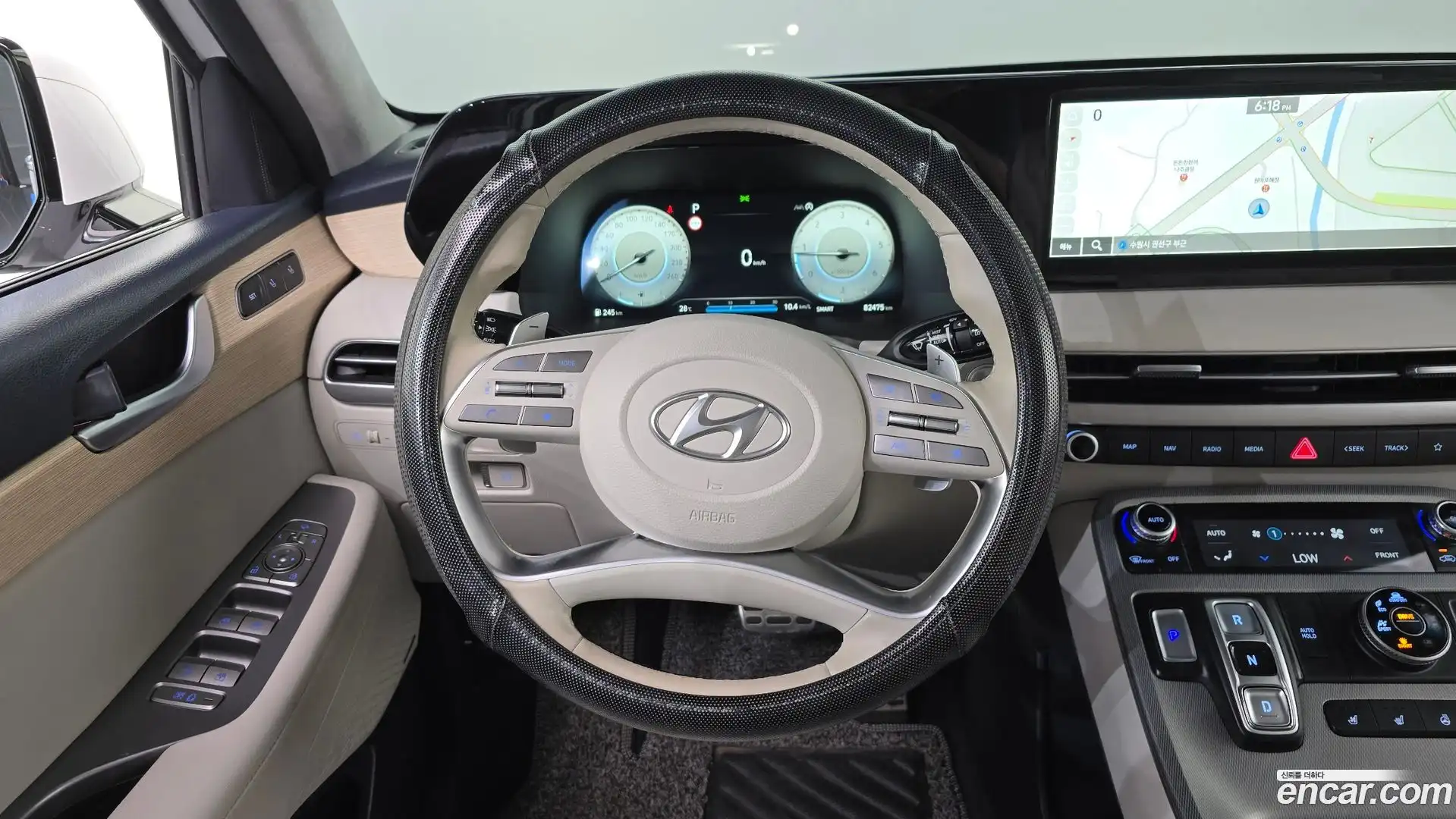 Palisade Hyundai 2022.5-OPTION-017