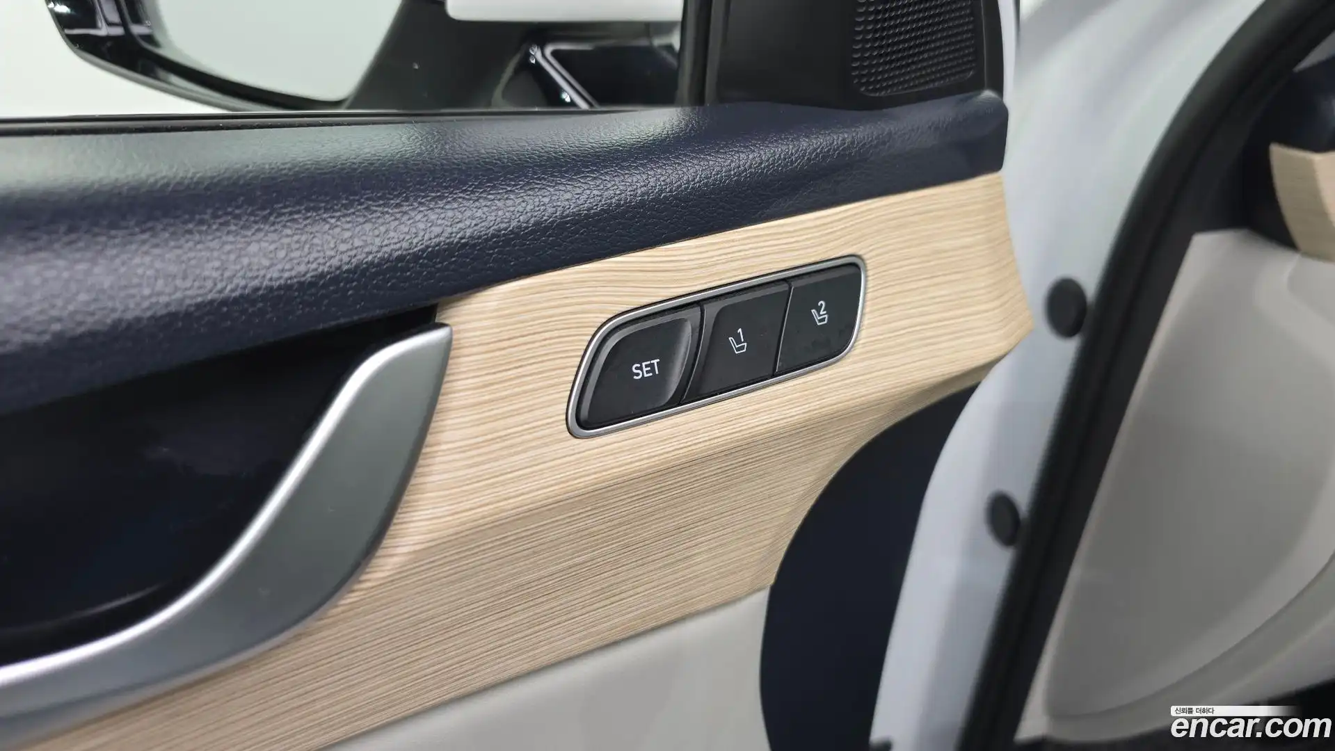 Palisade Hyundai 2022.5-OPTION-023