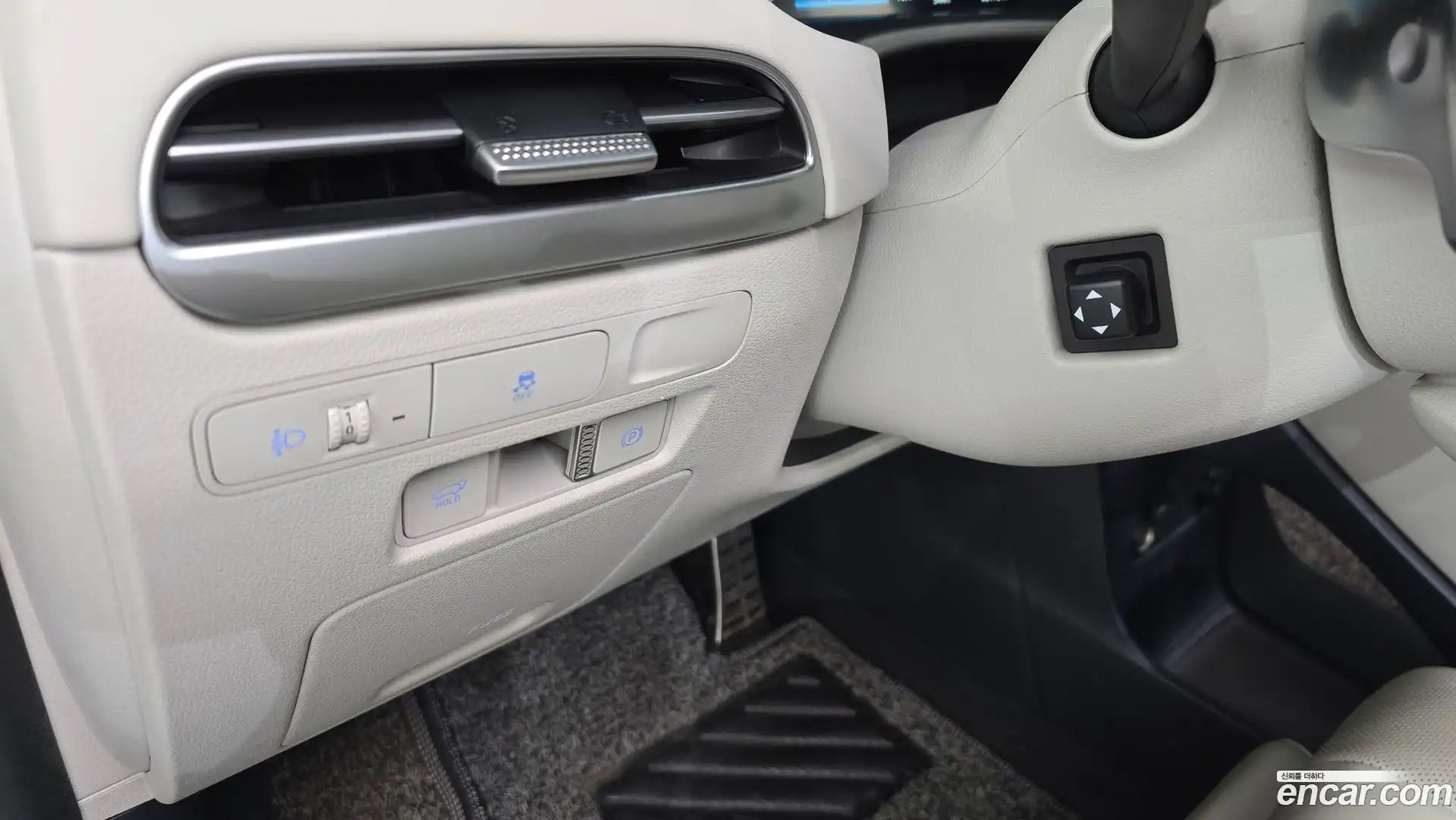 Palisade Hyundai 2022.5-OPTION-042