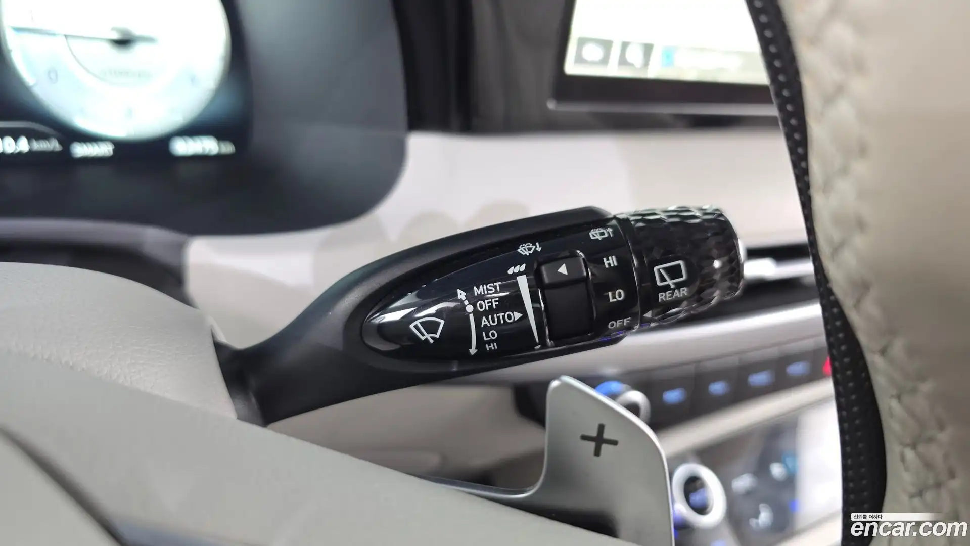 Palisade Hyundai 2022.5-OPTION-043